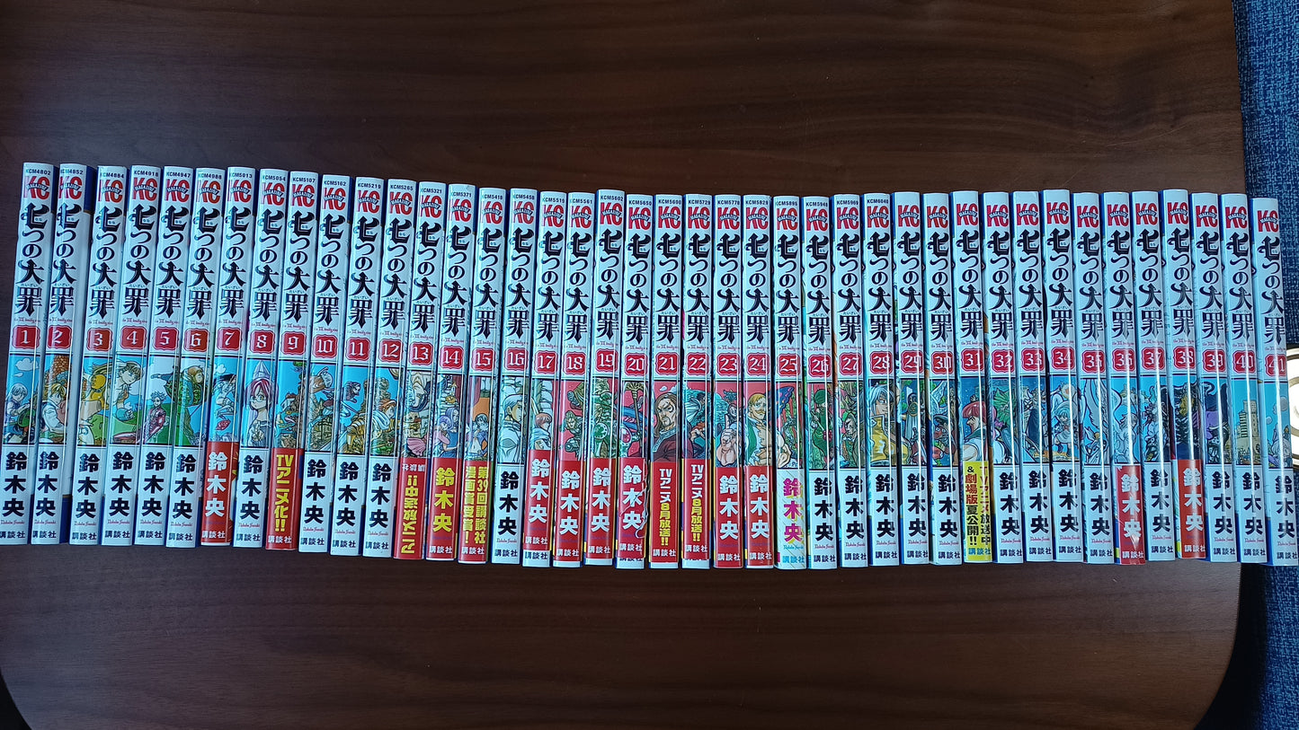 Seven Deadly Sins Manga 01-41 Japanisch Komplette Reihe Complete Japanese
