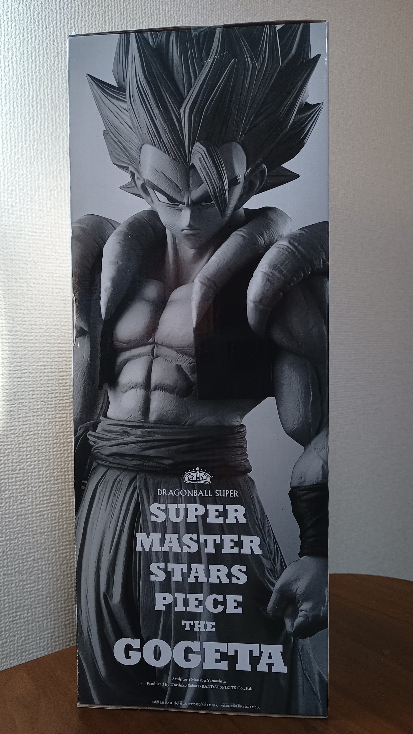 Gogeta Ichiban Kuji Dragon Ball Z Super Kai SMSP Super Master Stars Piece