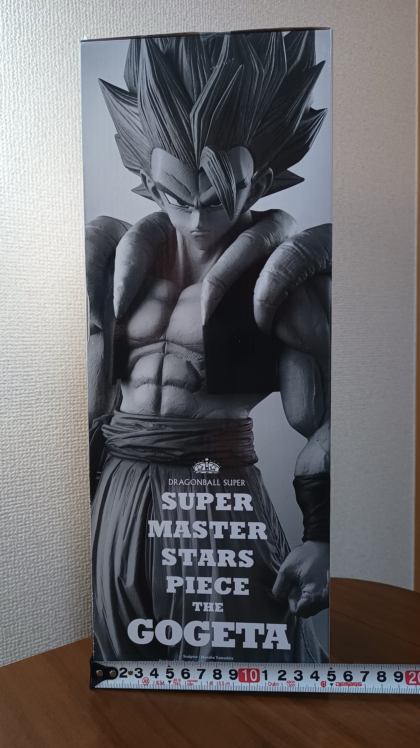 Gogeta Ichiban Kuji Dragon Ball Z Super Kai SMSP Super Master Stars Piece