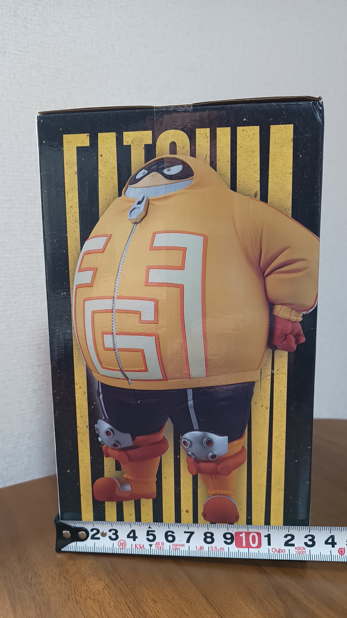 Fat Gum Ichiban Kuji Figur ungeöffnet Japan My Hero Academia Taishiro Toyomitsu