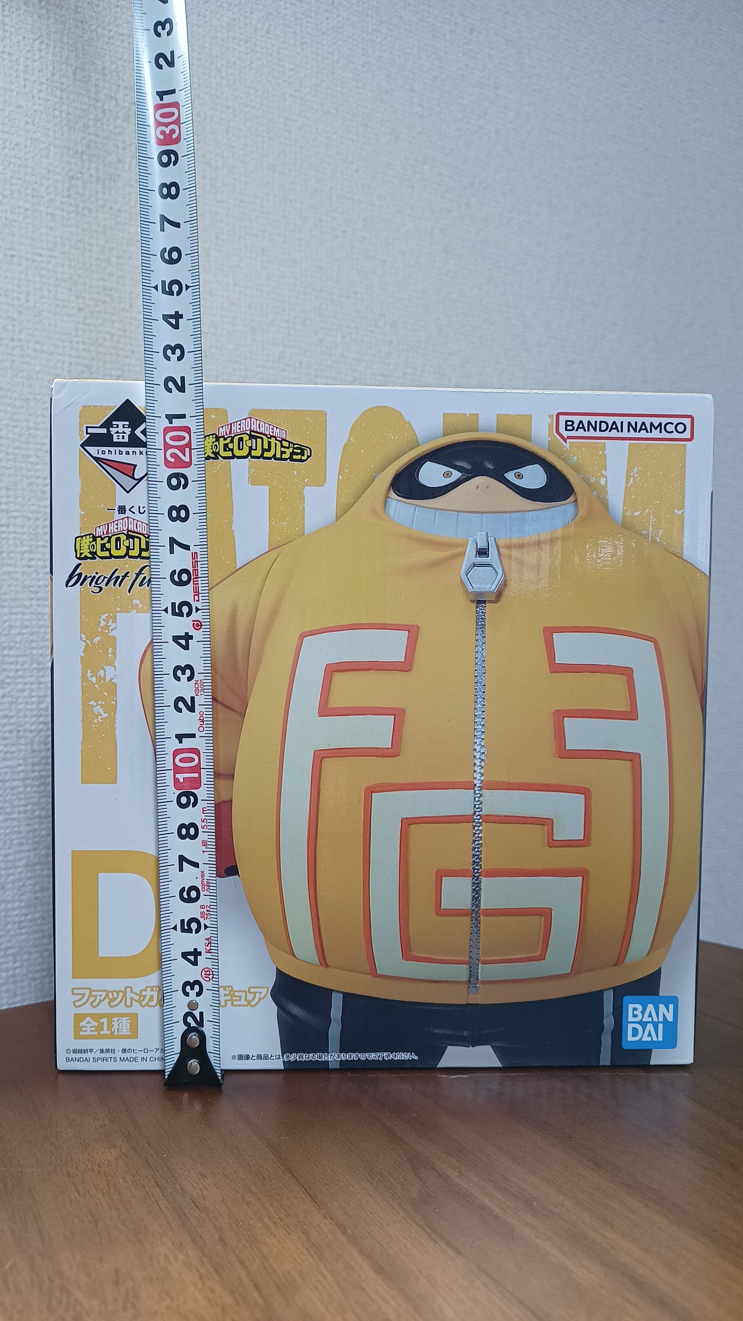Fat Gum Ichiban Kuji Figur ungeöffnet Japan My Hero Academia Taishiro Toyomitsu