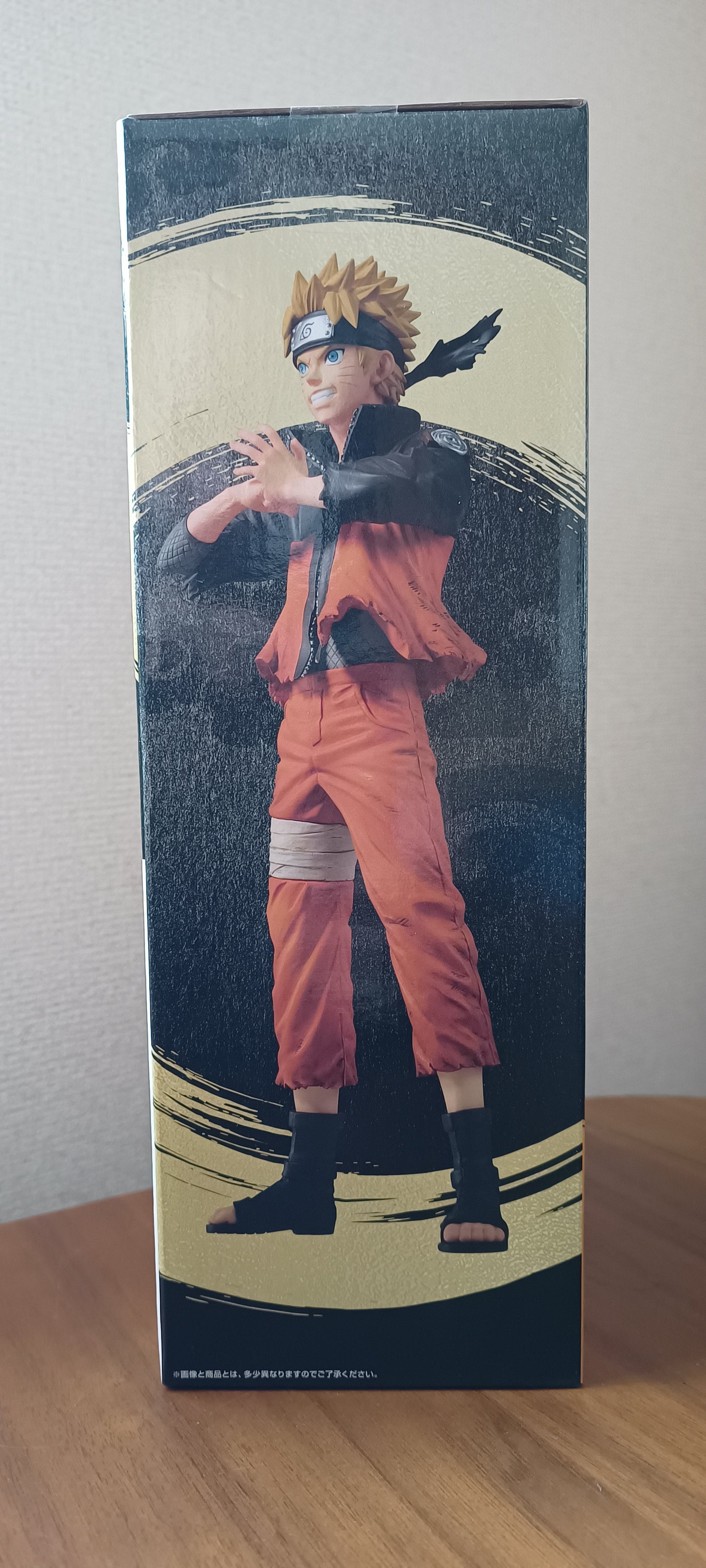 Uzumaki Naruto Ichiban Kuji Figur Original aus Japan Naruto