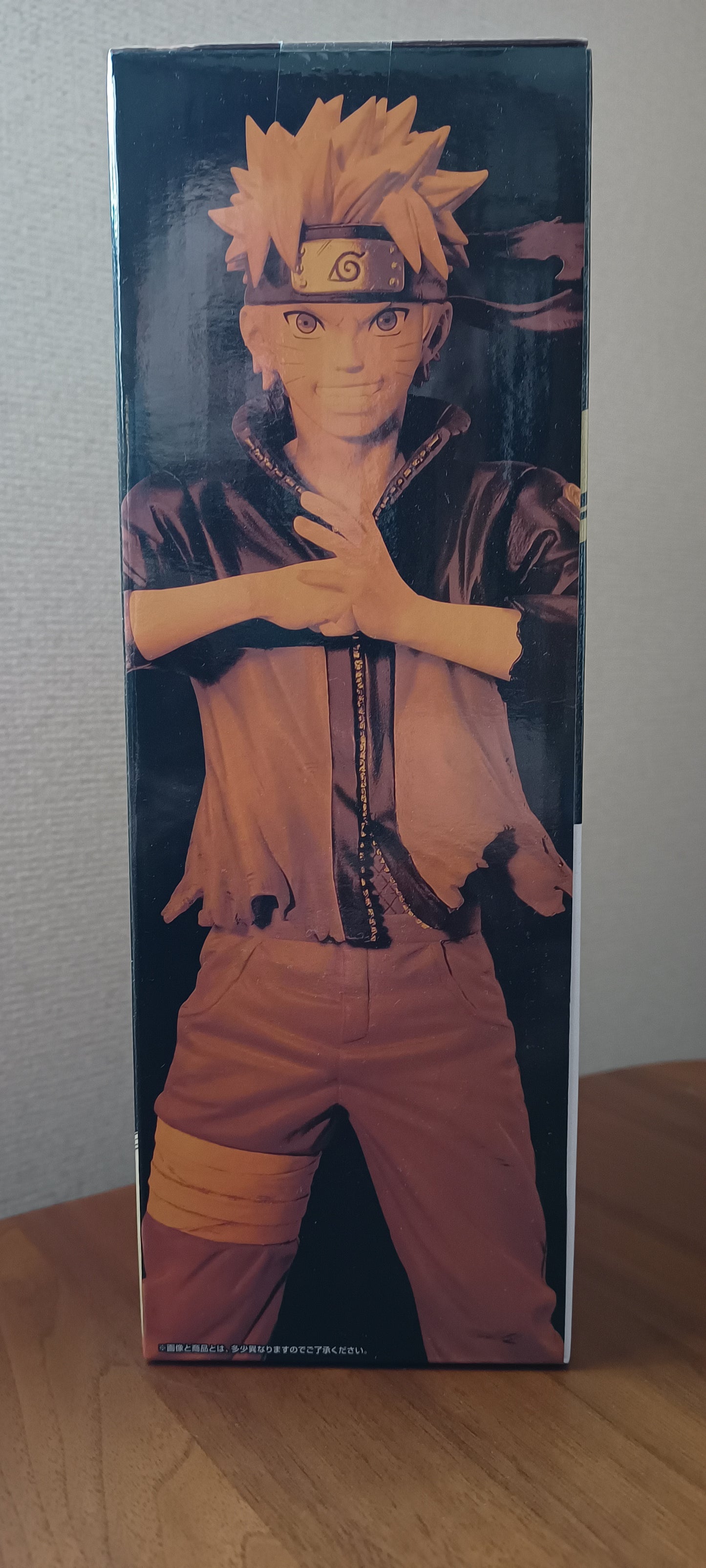 Uzumaki Naruto Ichiban Kuji Figur Original aus Japan Naruto