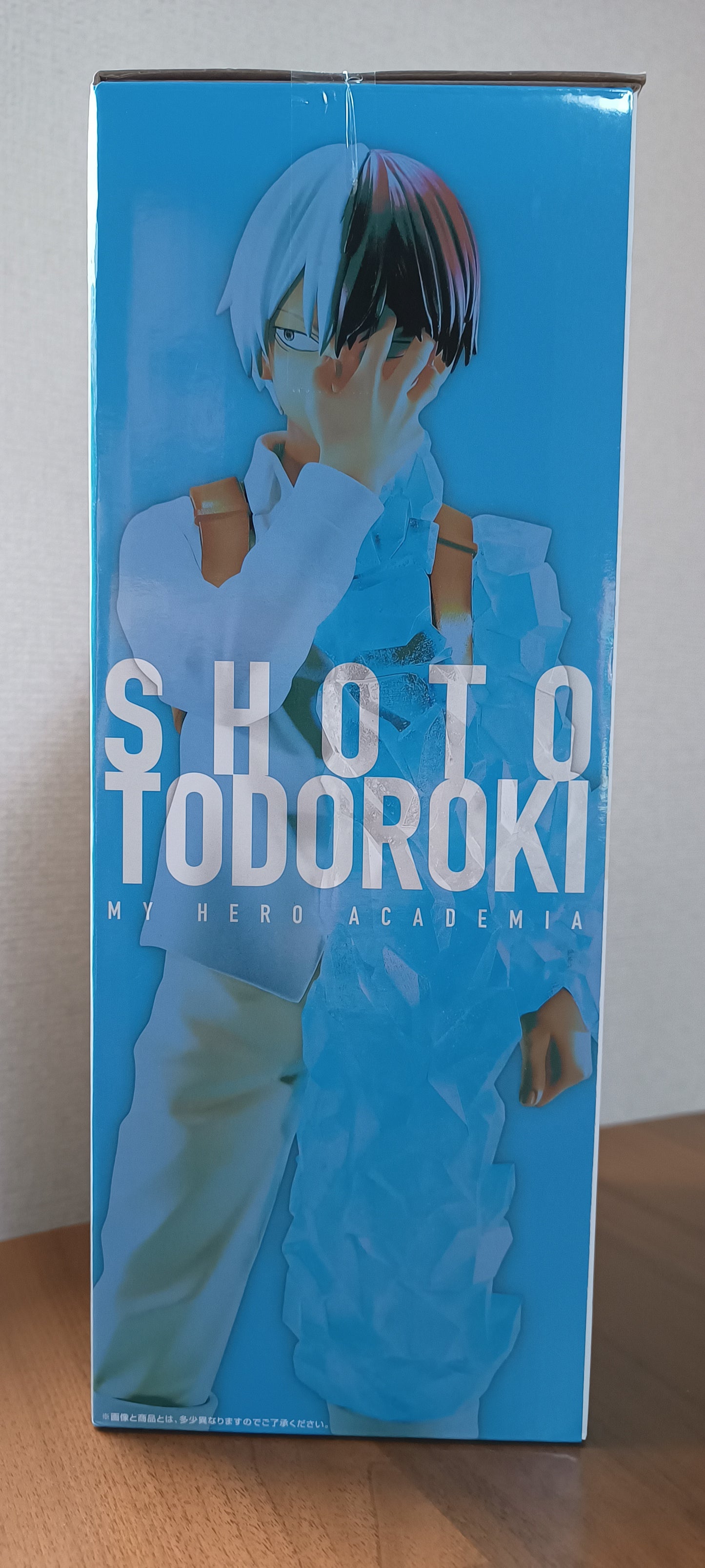 Shoto Todoroki Ichiban Kuji Figur ungeöffnet Japan My Hero Academia