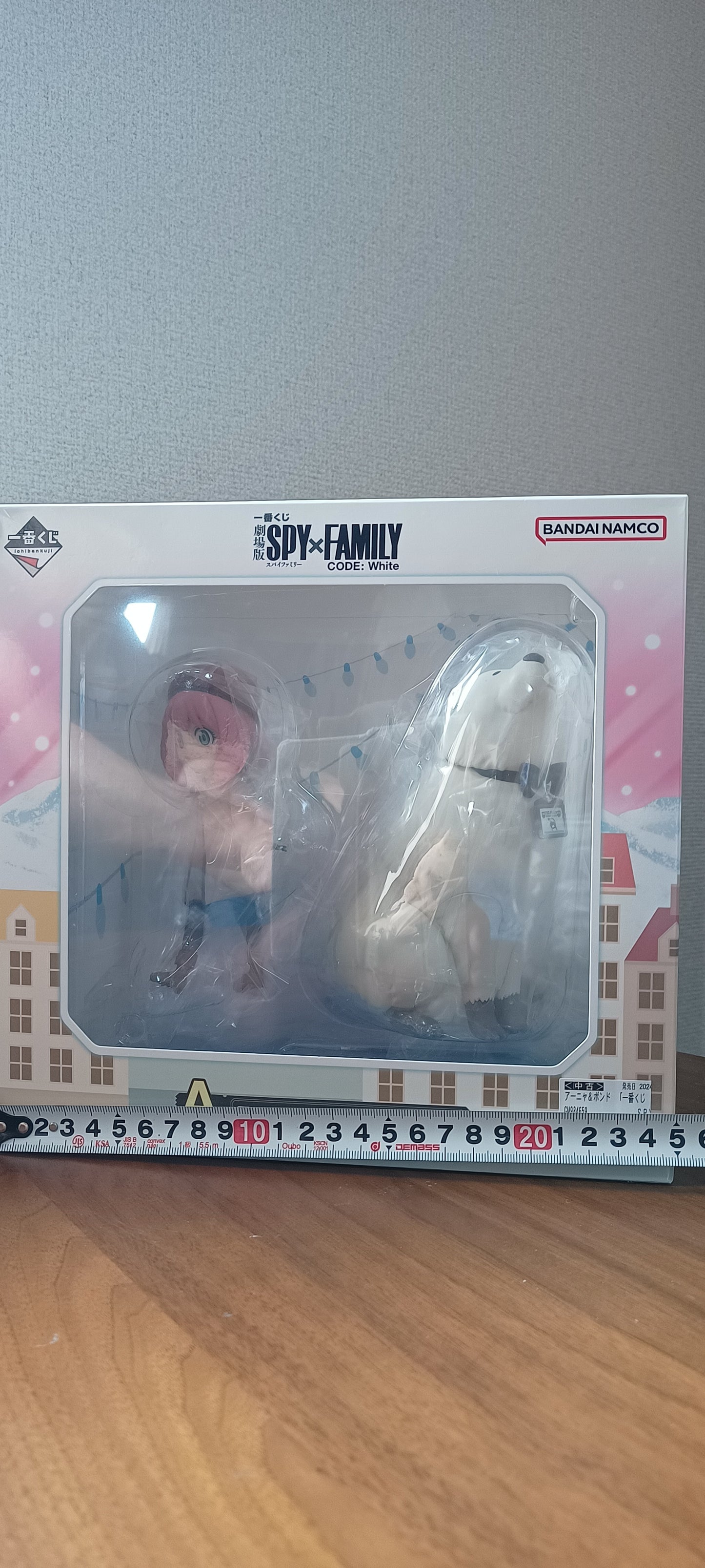 Anya Forger Ichiban Kuji Figur ungeöffnet Original Spy x Family