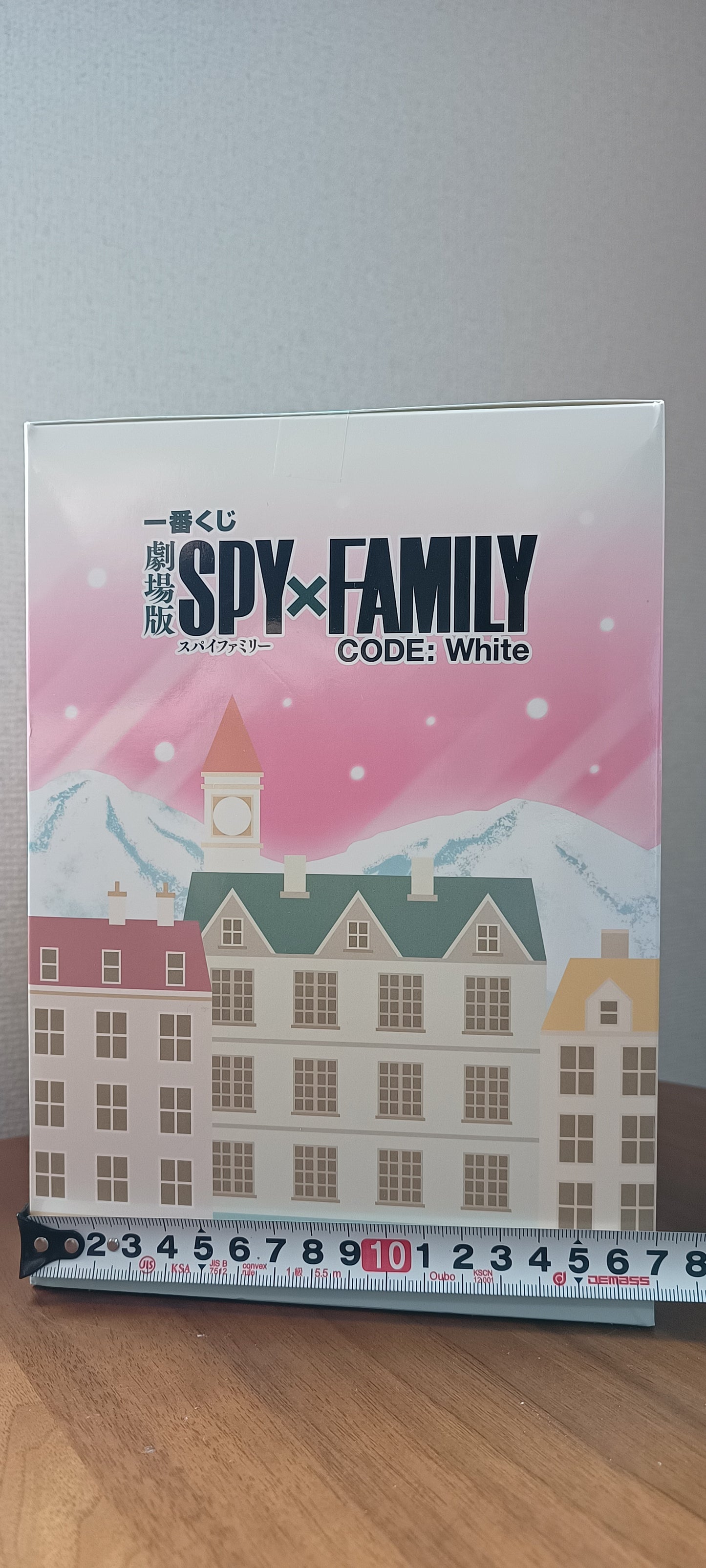 Anya Forger Ichiban Kuji Figur ungeöffnet Original Spy x Family