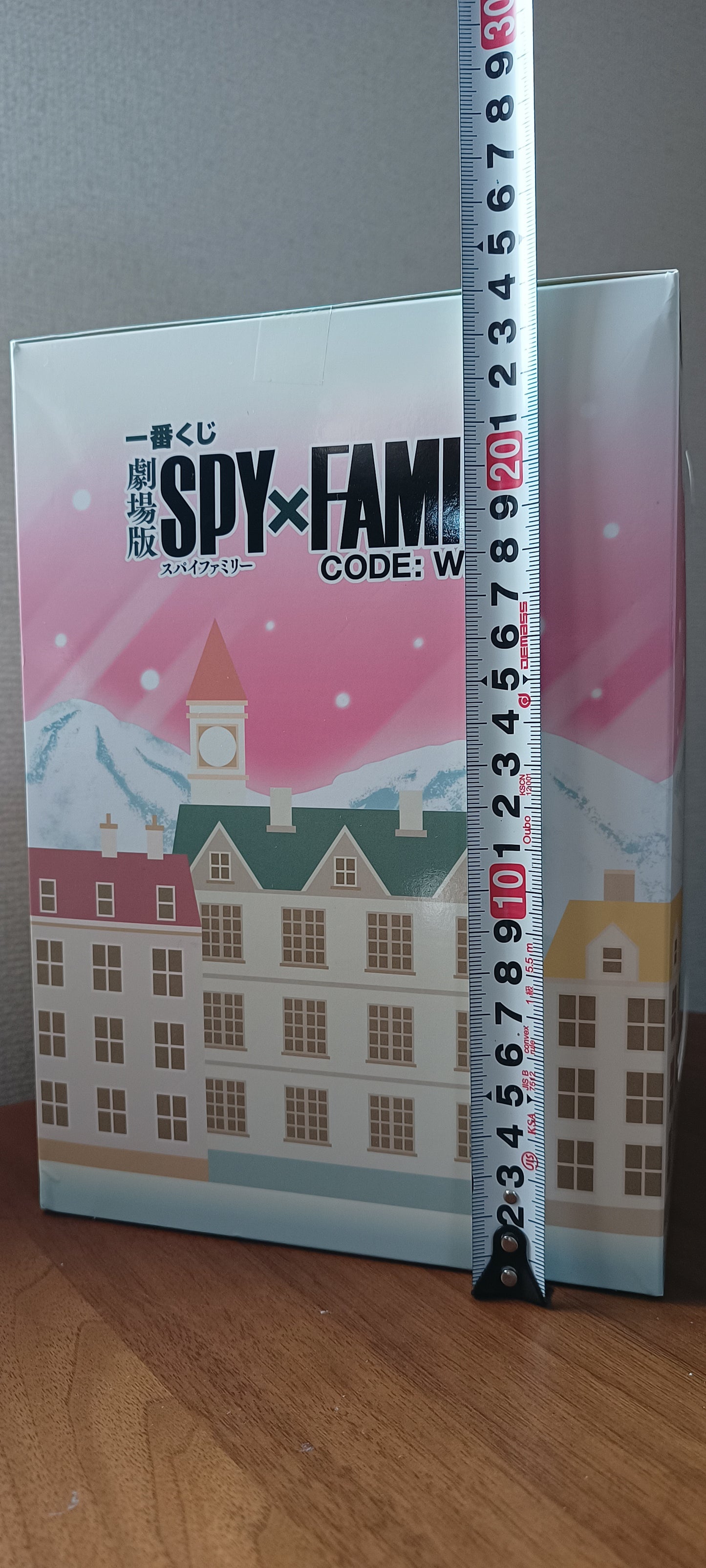 Anya Forger Ichiban Kuji Figur ungeöffnet Original Spy x Family