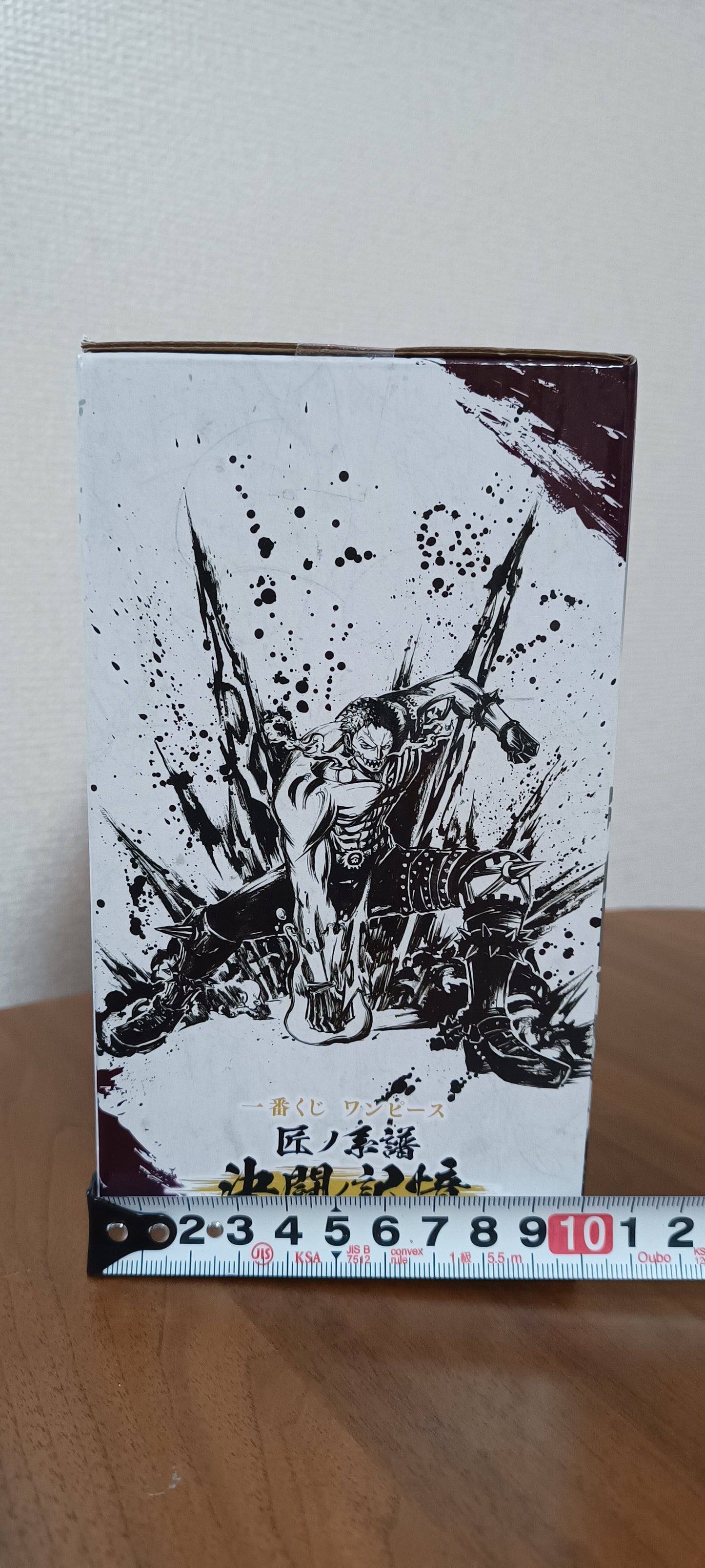 Charlotte Katakuri One Piece Ichiban Kuji Figur Original aus Japan ungeöffnet