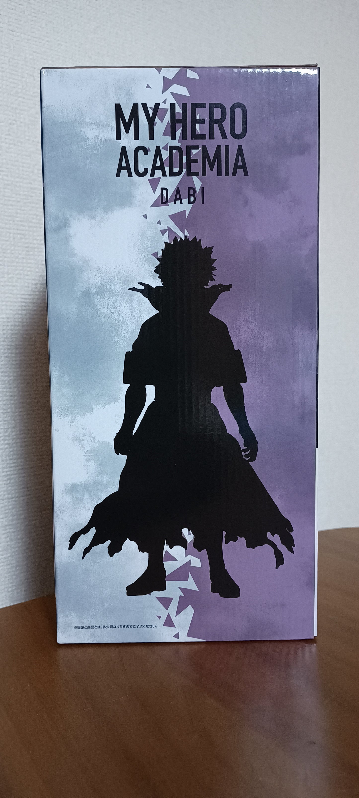 Dabi Ichiban Kuji Figur ungeöffnet Original My Hero Academia