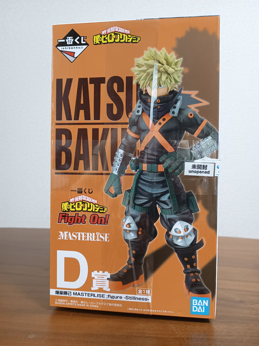 Katsuki Bakugo Ichiban Kuji Figur Original aus Japan ungeöffnet