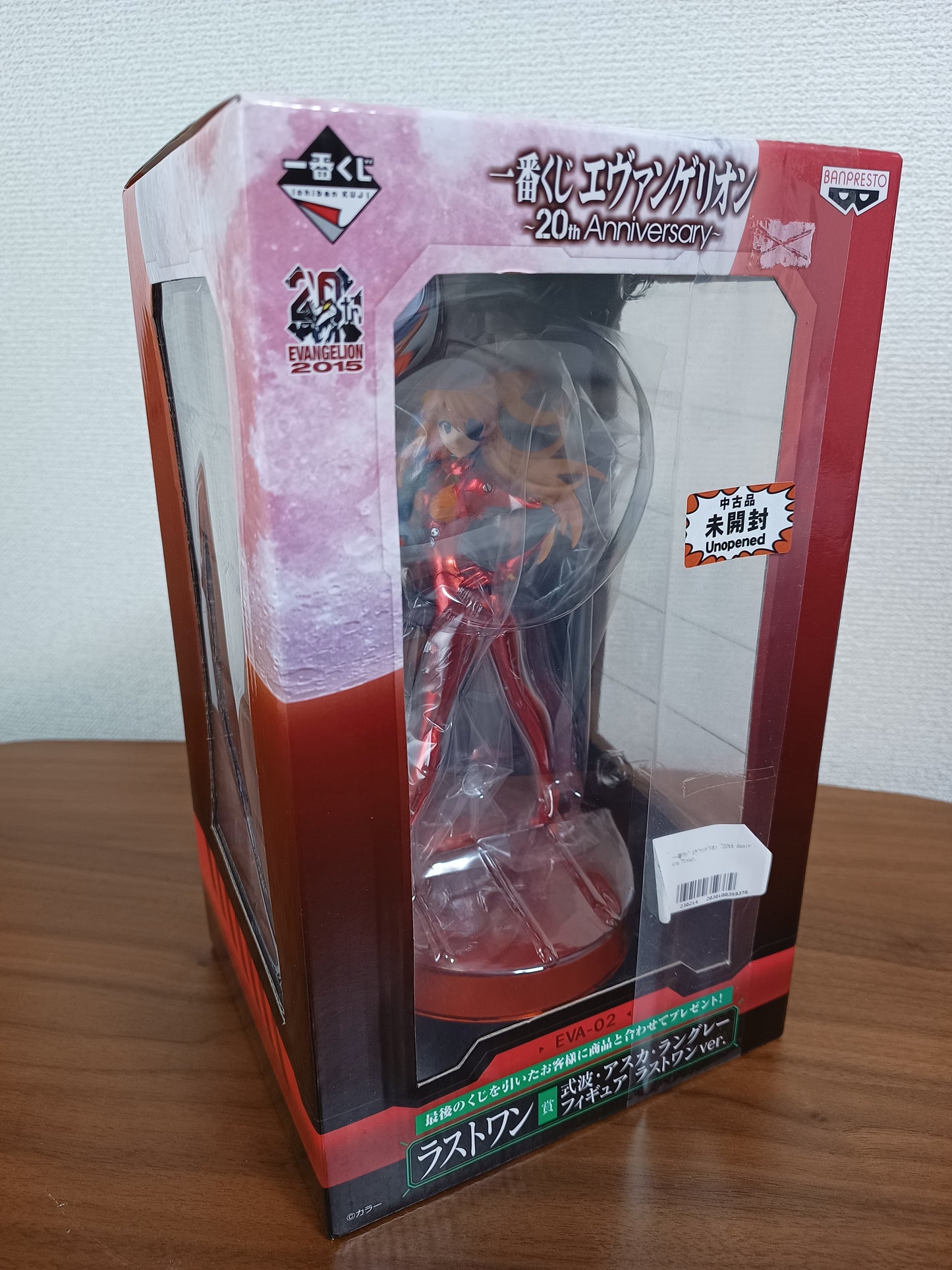 Ichiban Kuji Asuka Langley Figur Original aus Japan Last One ungeöffnet