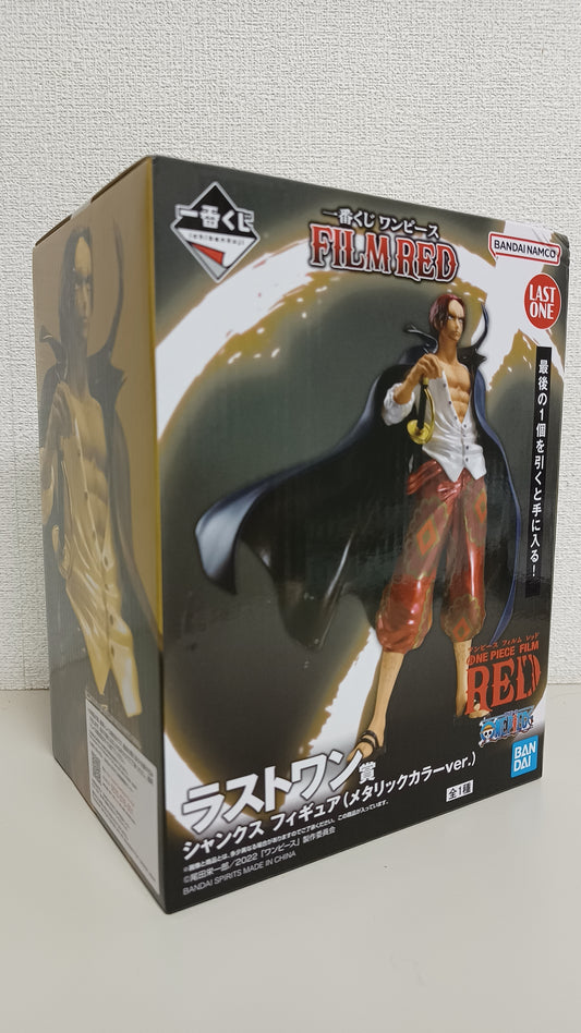 Shanks Ichiban Kuji Film Red Last One One Piece Figur ungeöffnet