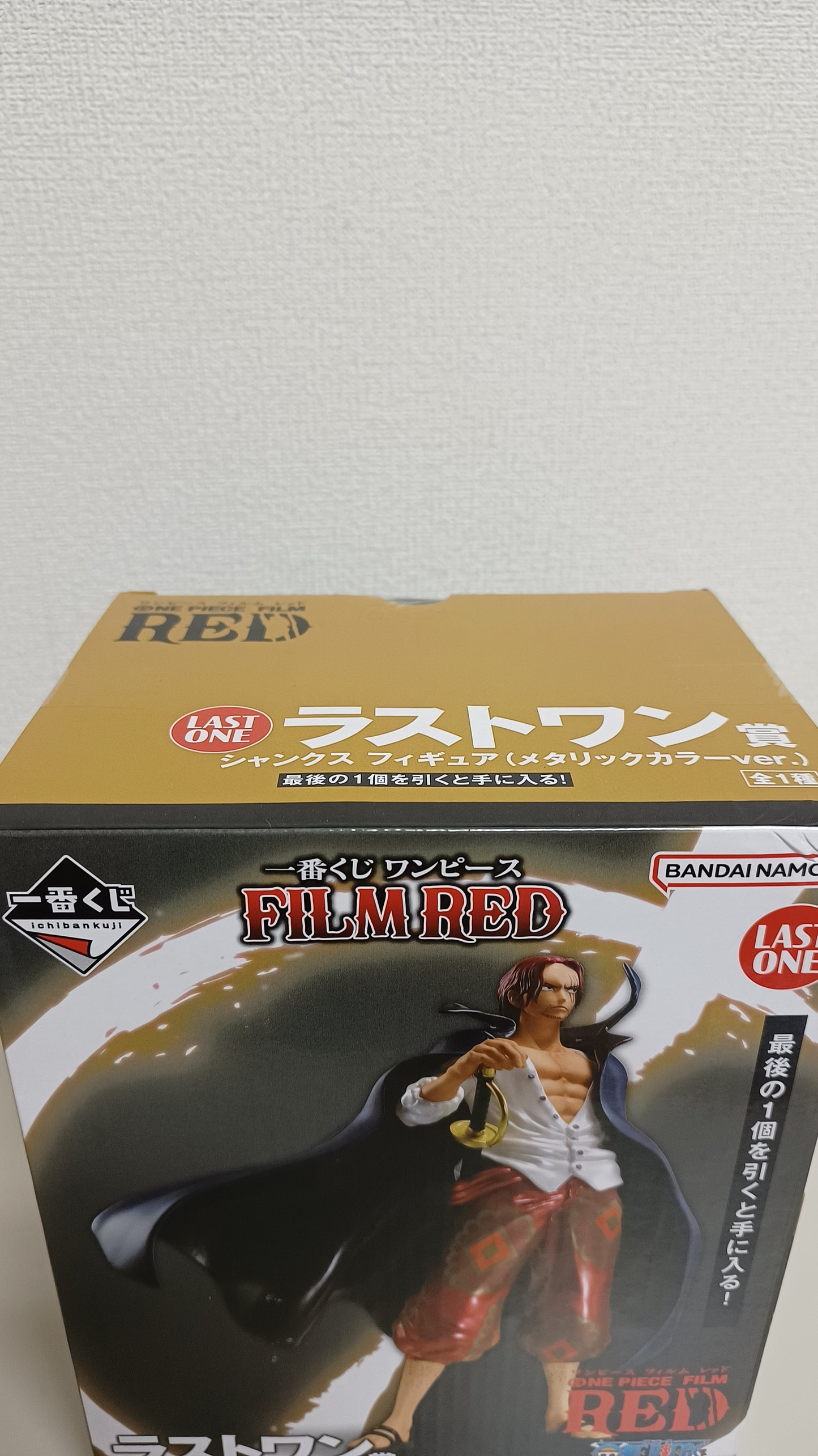 Shanks Ichiban Kuji Film Red Last One One Piece Figur ungeöffnet