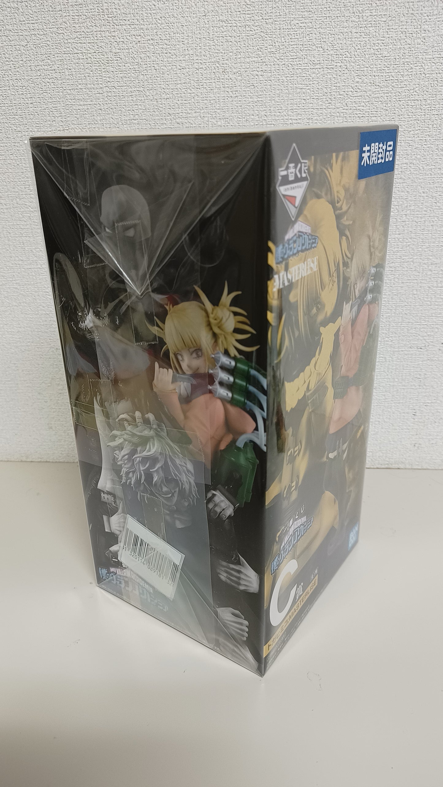 Toga Himiko Ichiban Kuji Figur ungeöffnet Original aus Japan My Hero Academia