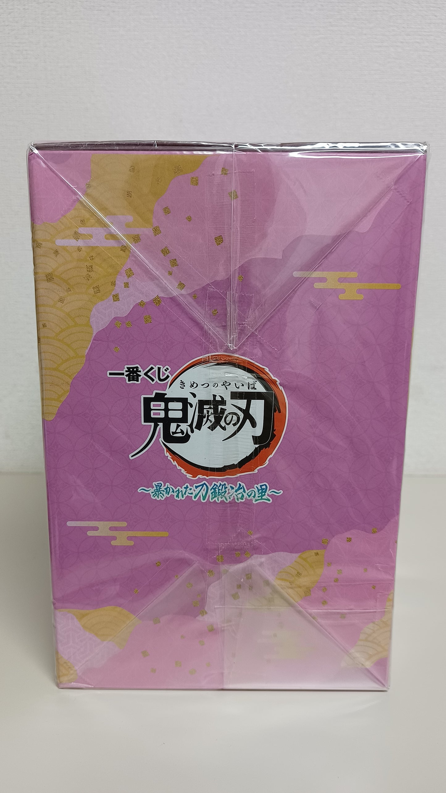 Mitsuri Kanroji Ichiban Kuji Figur Demon Slayer Original aus Japan ungeöffnet