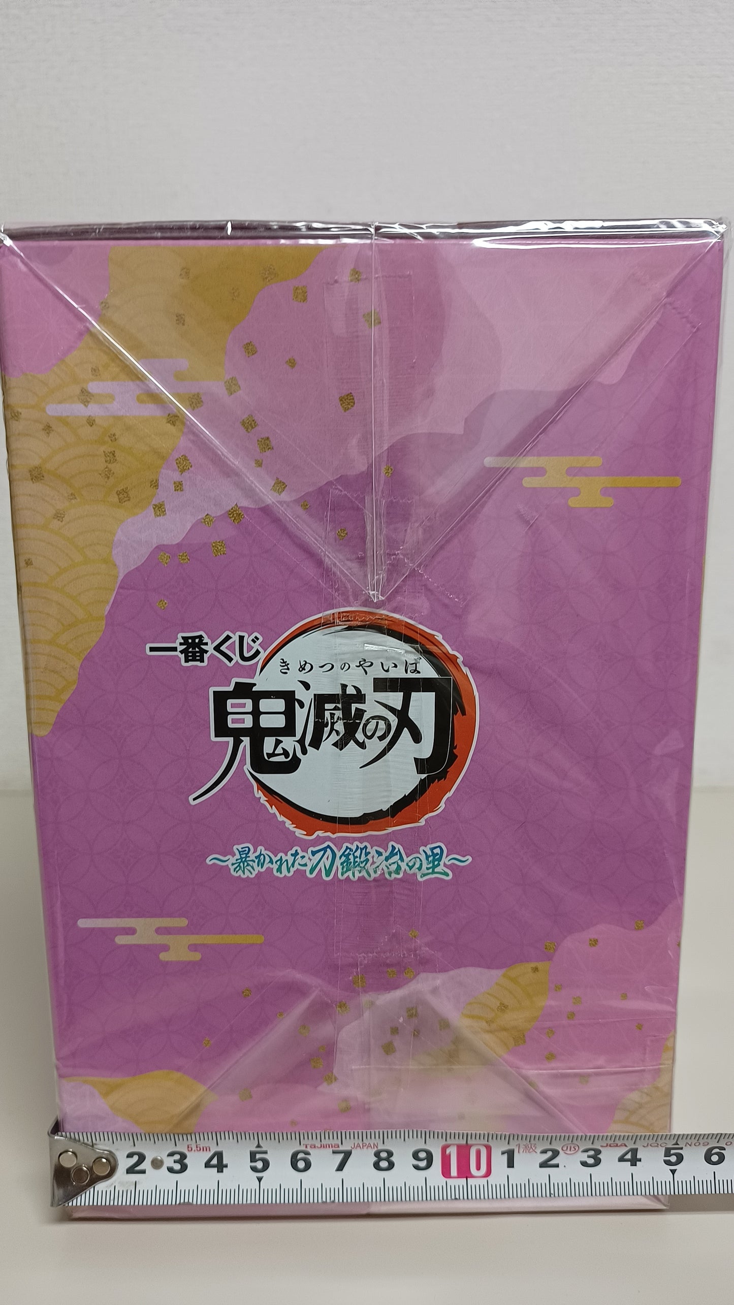 Mitsuri Kanroji Ichiban Kuji Figur Demon Slayer Original aus Japan ungeöffnet