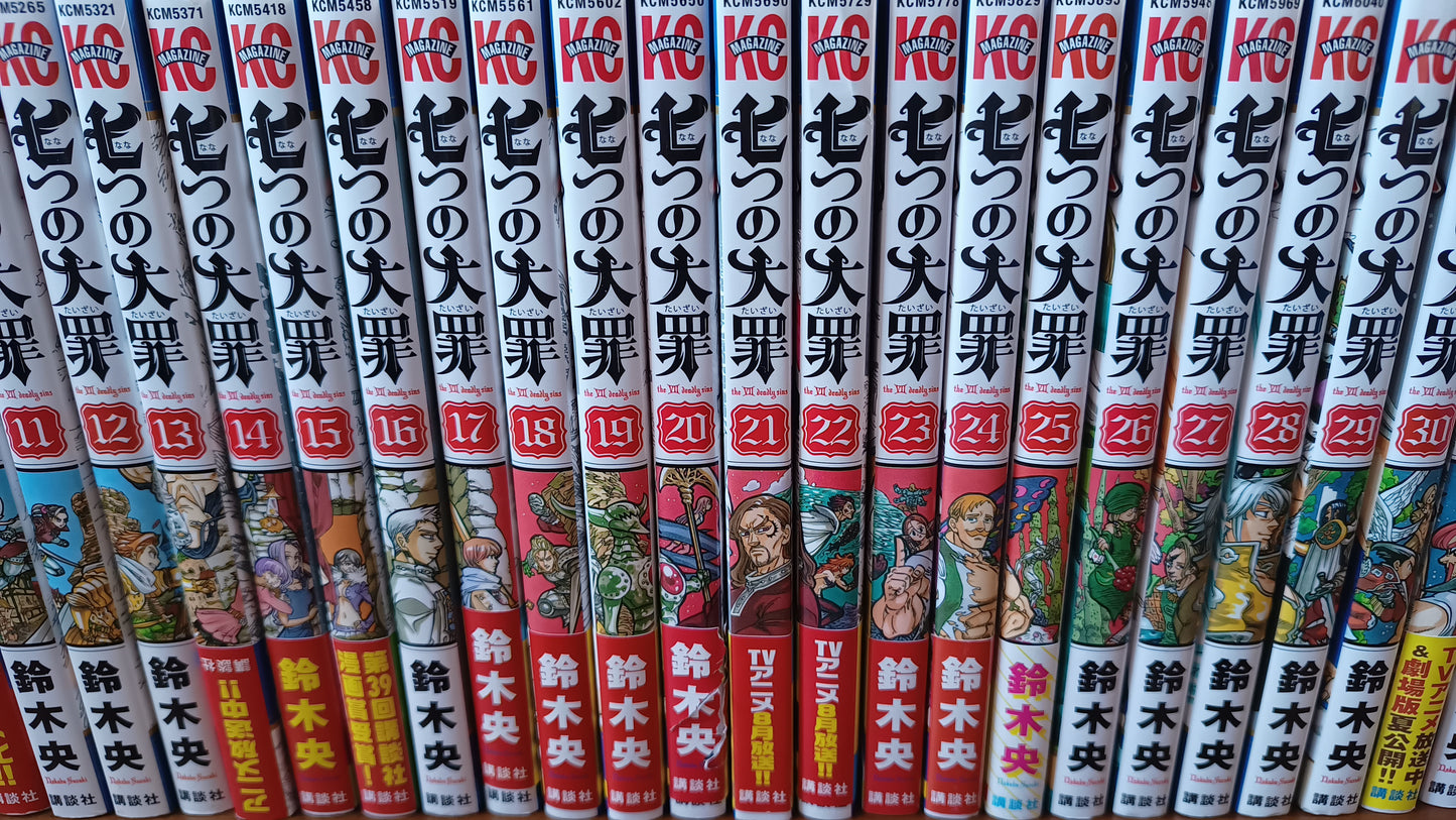 Seven Deadly Sins Manga 01-41 Japanisch Komplette Reihe Complete Japanese