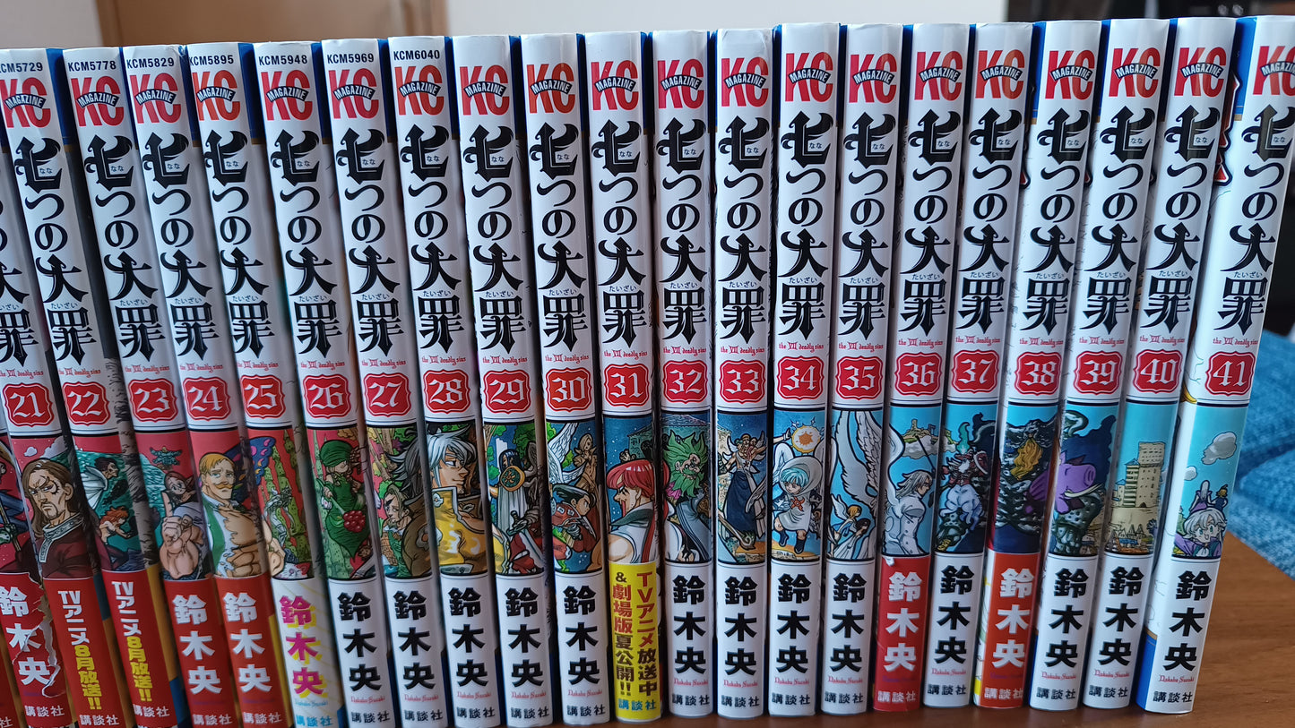 Seven Deadly Sins Manga 01-41 Japanisch Komplette Reihe Complete Japanese