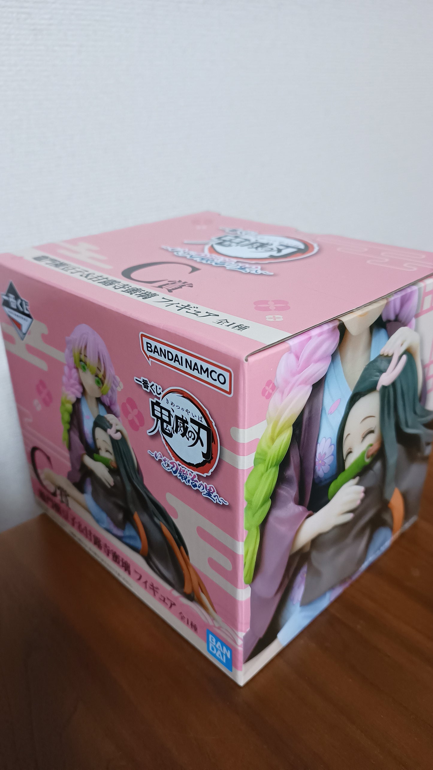 Mitsuri Kanroji Ichiban Kuji Figur Demon Slayer Original aus Japan ungeöffnet