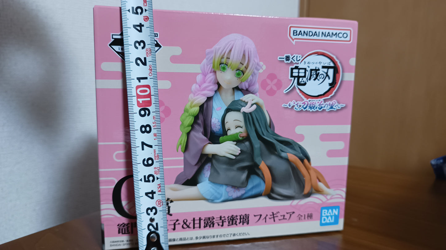 Mitsuri Kanroji Ichiban Kuji Figur Demon Slayer Original aus Japan ungeöffnet