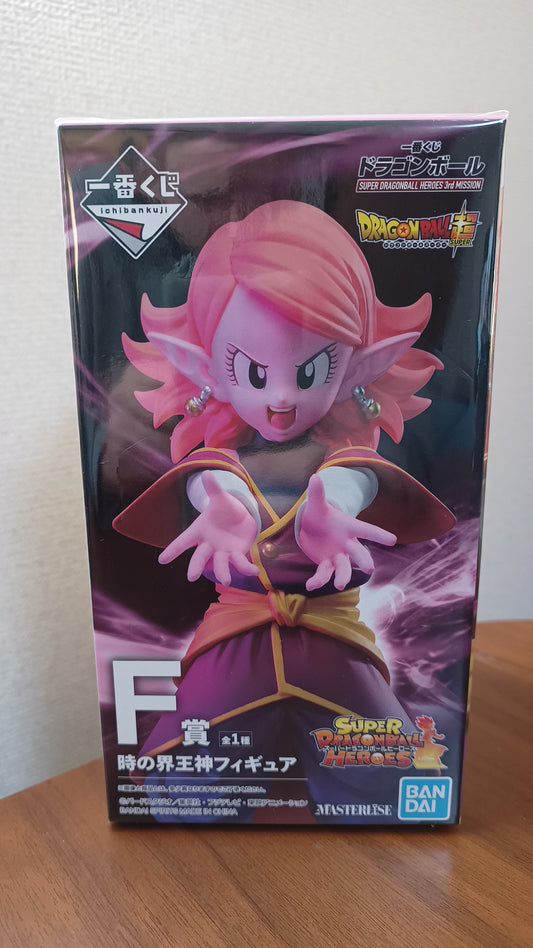 Chronoa Supreme Kai of Time Ichiban Kuji Figur Original Dragon Ball Z Super Kai