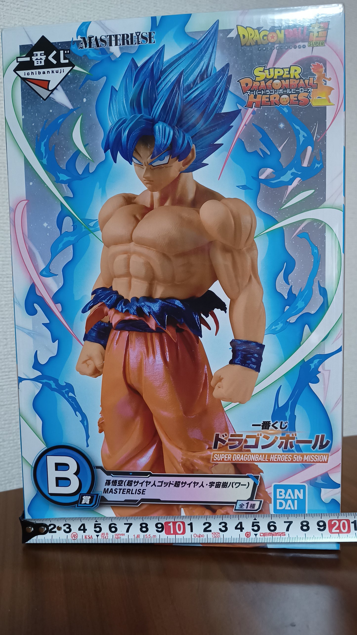 Son Goku Super Saiyan God Ichiban Kuji Figur Original Dragon Ball Z Super Kai