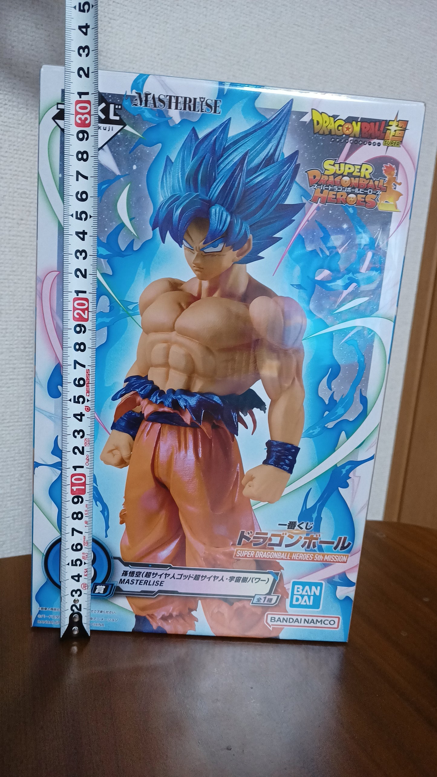 Son Goku Super Saiyan God Ichiban Kuji Figur Original Dragon Ball Z Super Kai