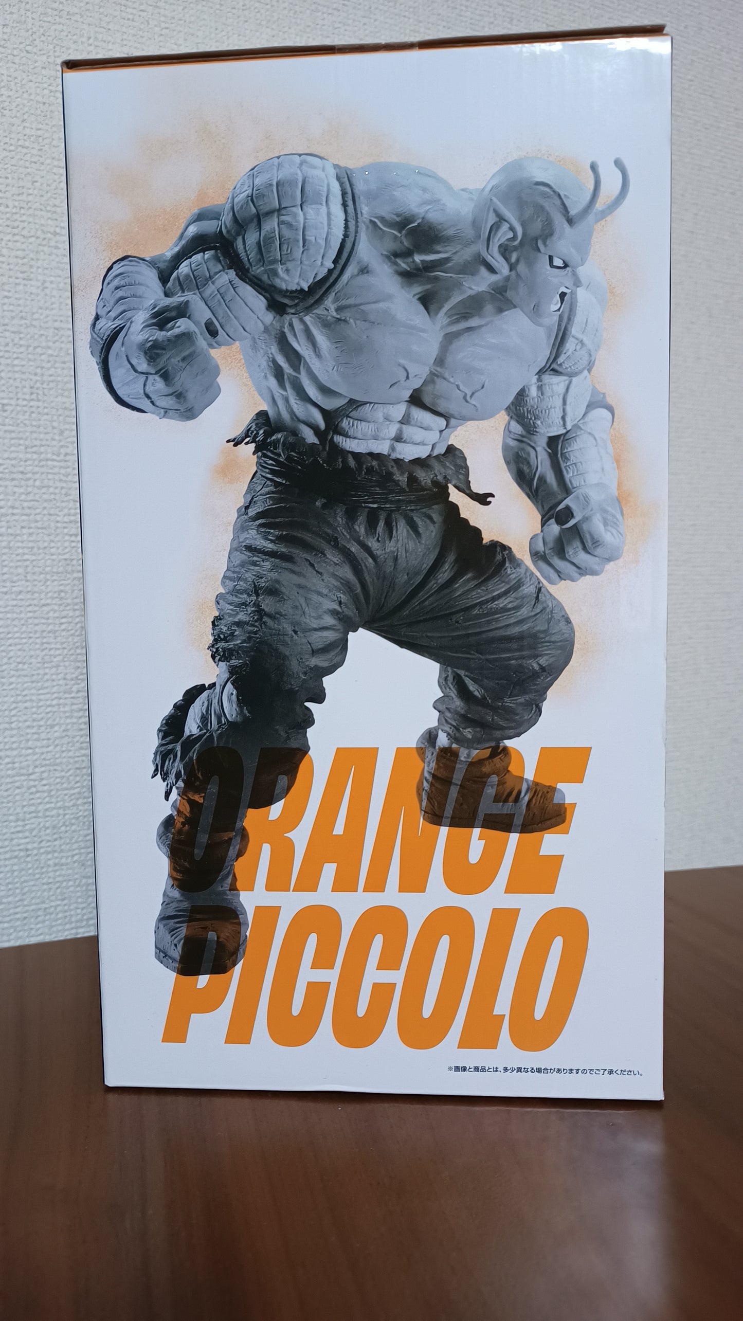 Orange Piccolo Ichiban Kuji Figur Original Dragon Ball Z Super Kai オレンジ・ピッコロ