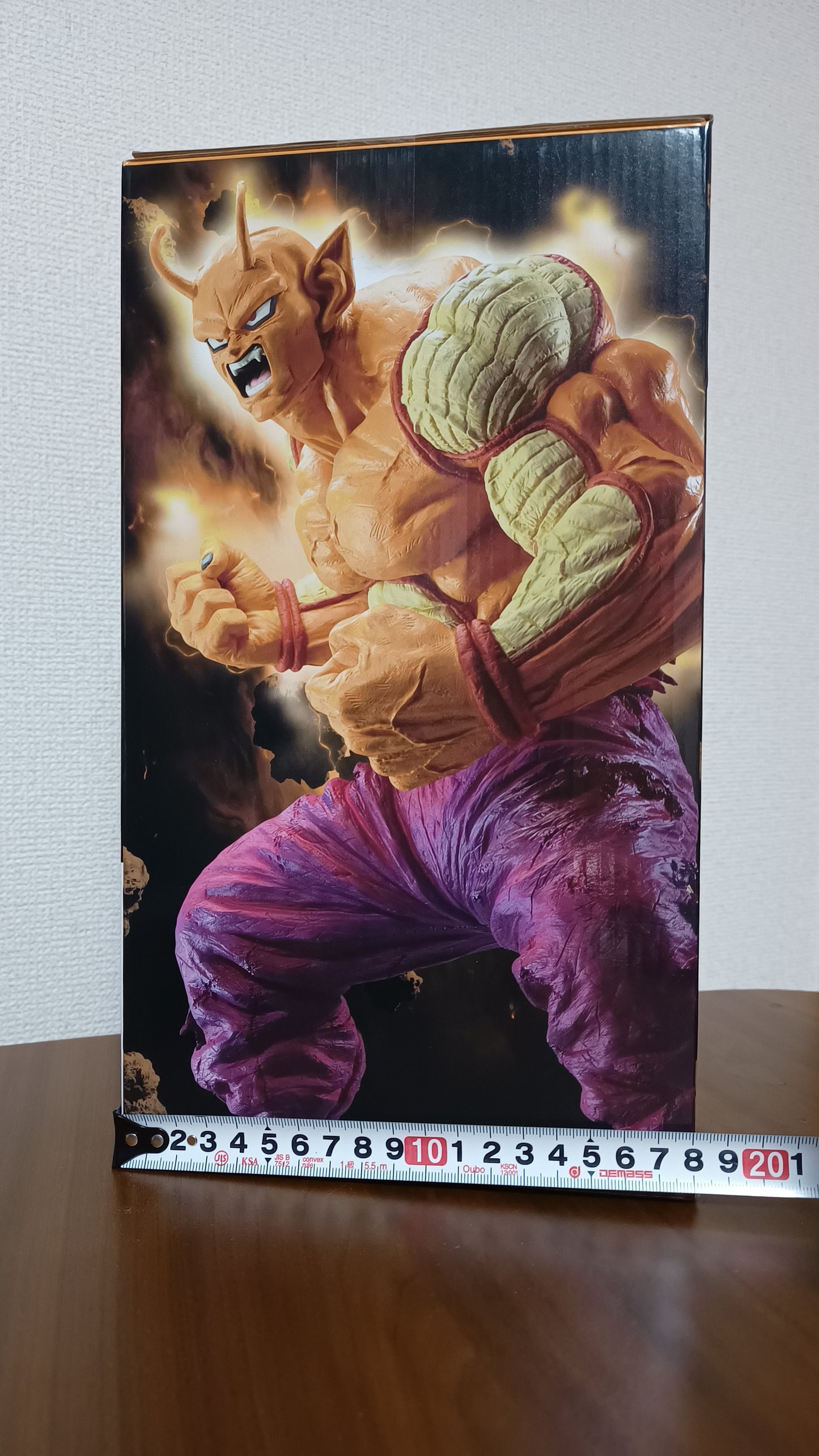 Orange Piccolo Ichiban Kuji Figur Original Dragon Ball Z Super Kai オレンジ・ピッコロ