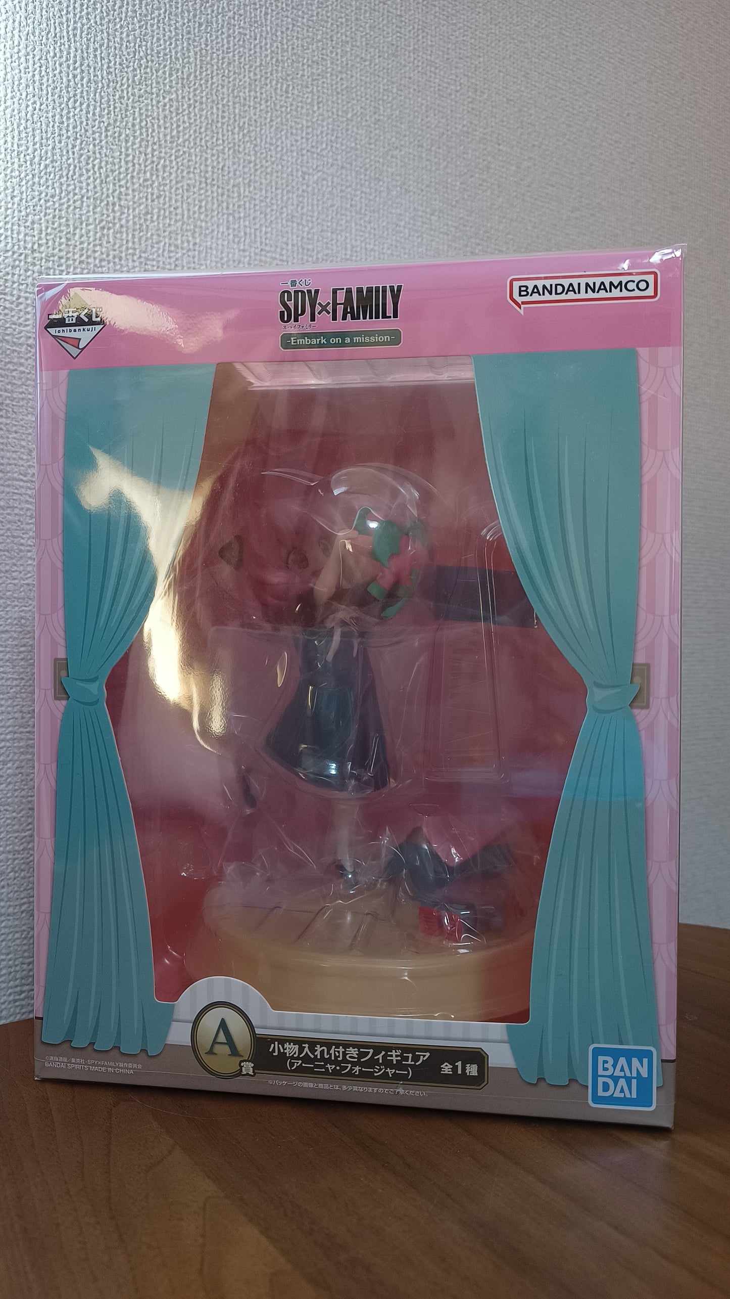 Anya Forger Ichiban Kuji Figur Neu ungeöffnet Original aus Japan Spy x Family