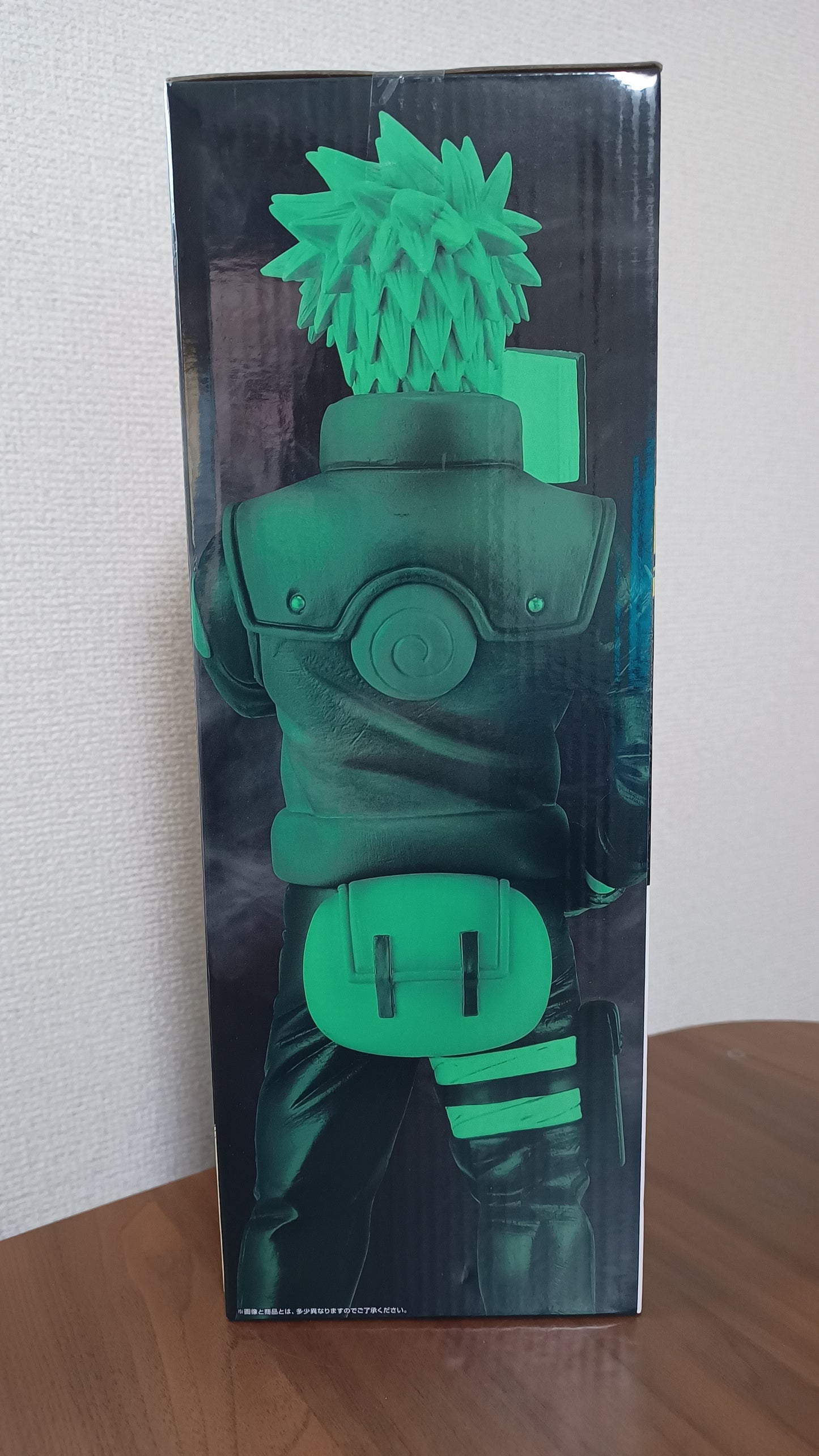 Kakashi Hatake Ichiban Kuji Last One Figur ungeöffnet Original aus Japan Naruto