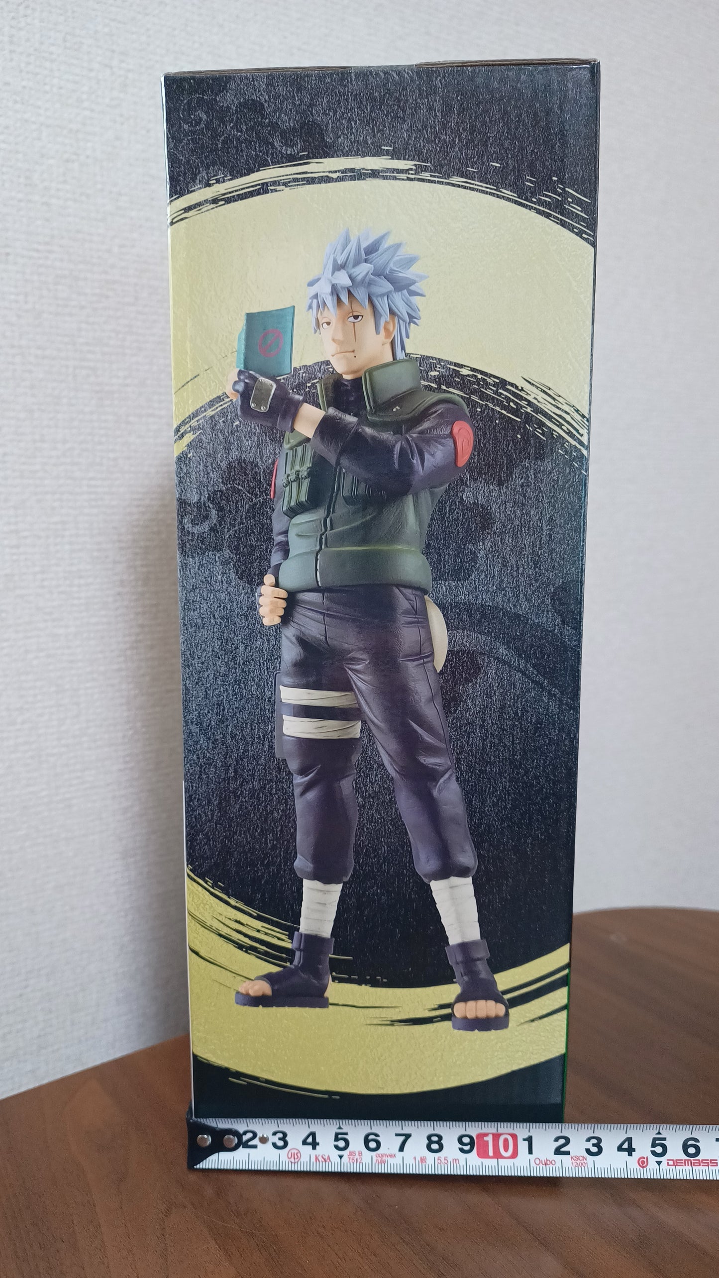 Kakashi Hatake Ichiban Kuji Last One Figur ungeöffnet Original aus Japan Naruto