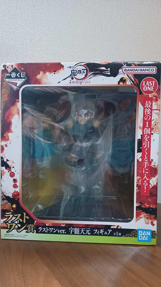 Tengen Uzui Last One Ichiban Kuji Figur Demon Slayer Japan ungeöffnet