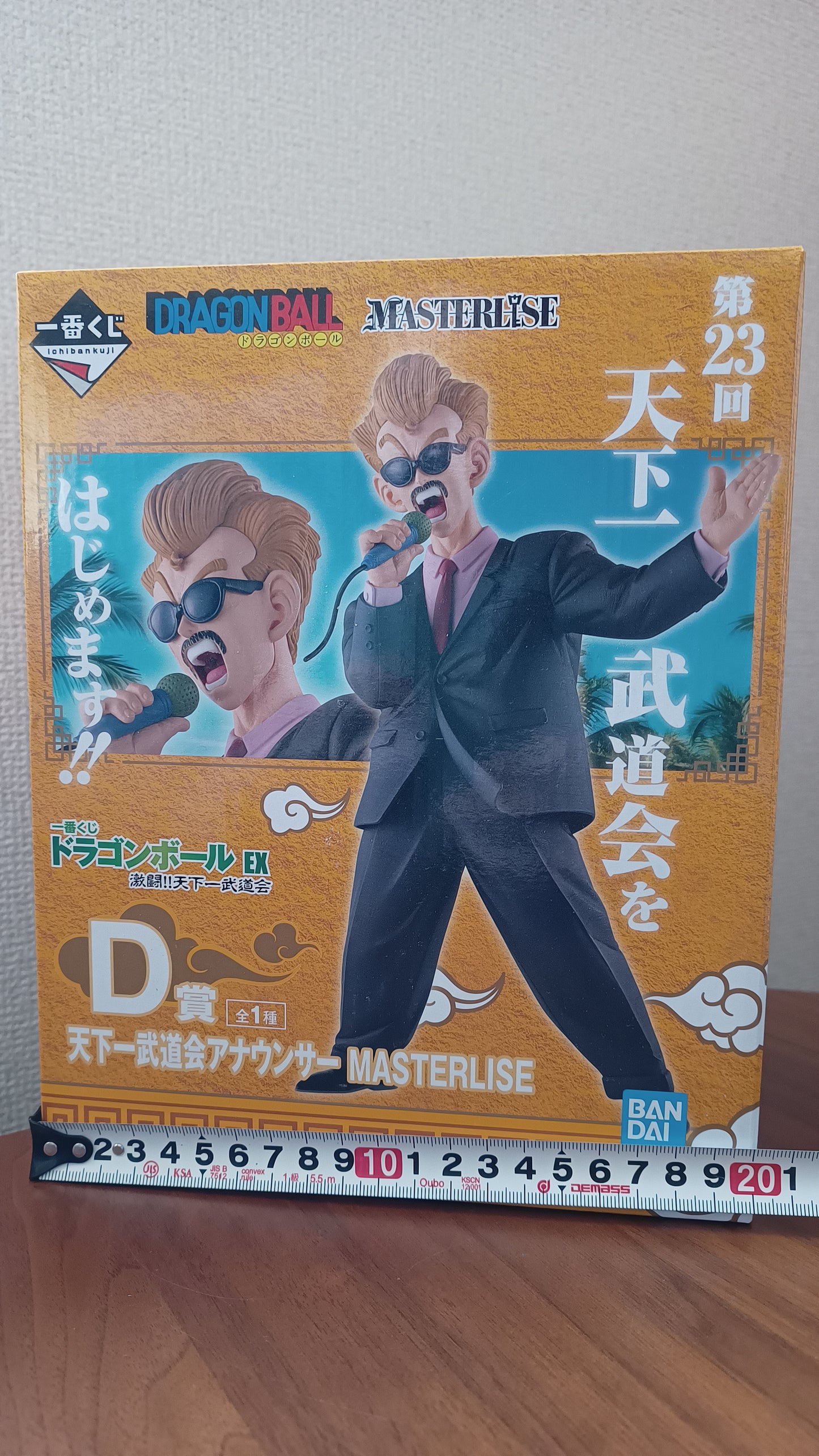 Announcer Ichiban Kuji Dragon Ball Z original Japan Super Kai World Tournament