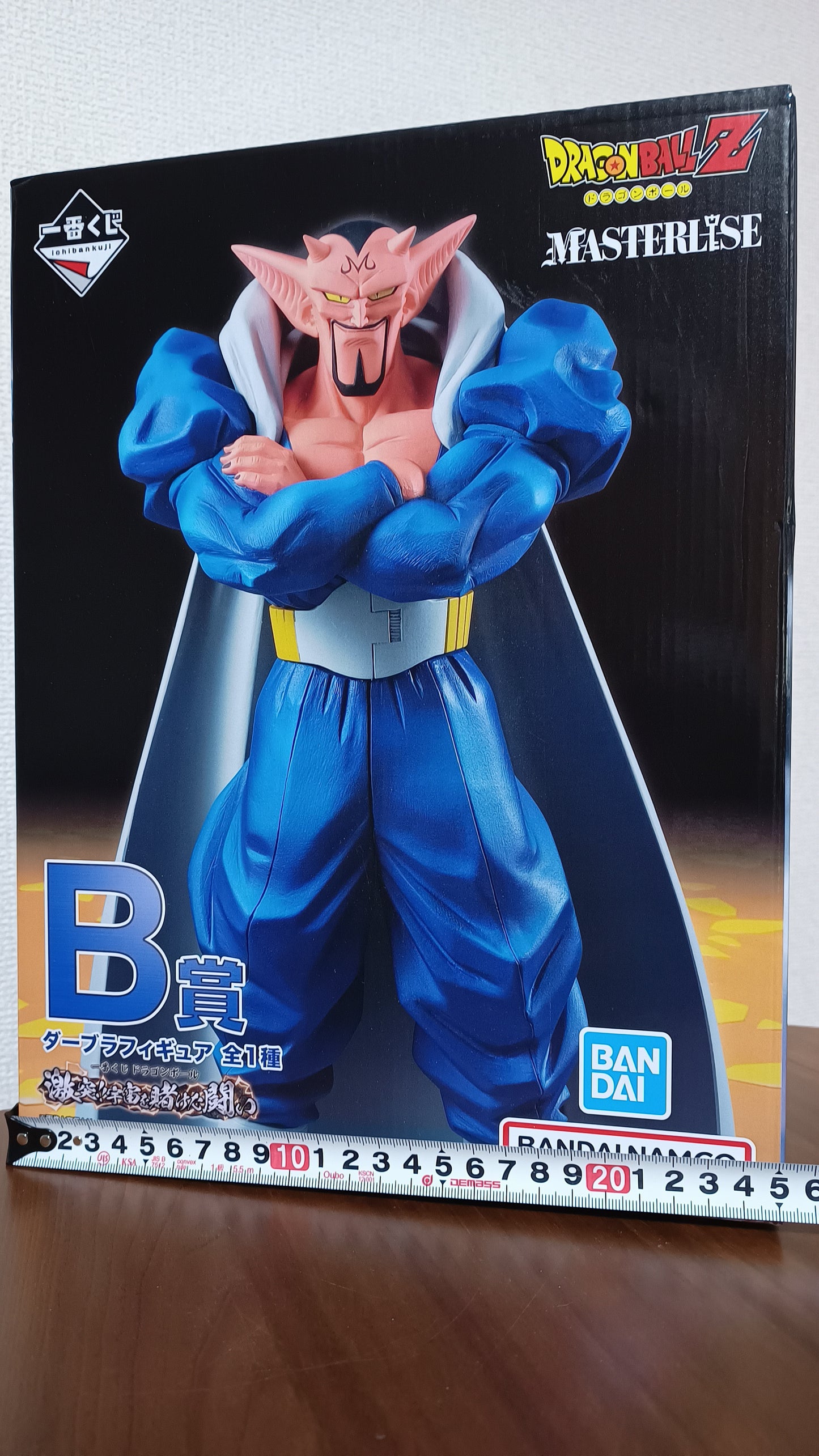 Dabura Ichiban Kuji King of the Demon Realm Dragon Ball Z Super Kai ダーブラ