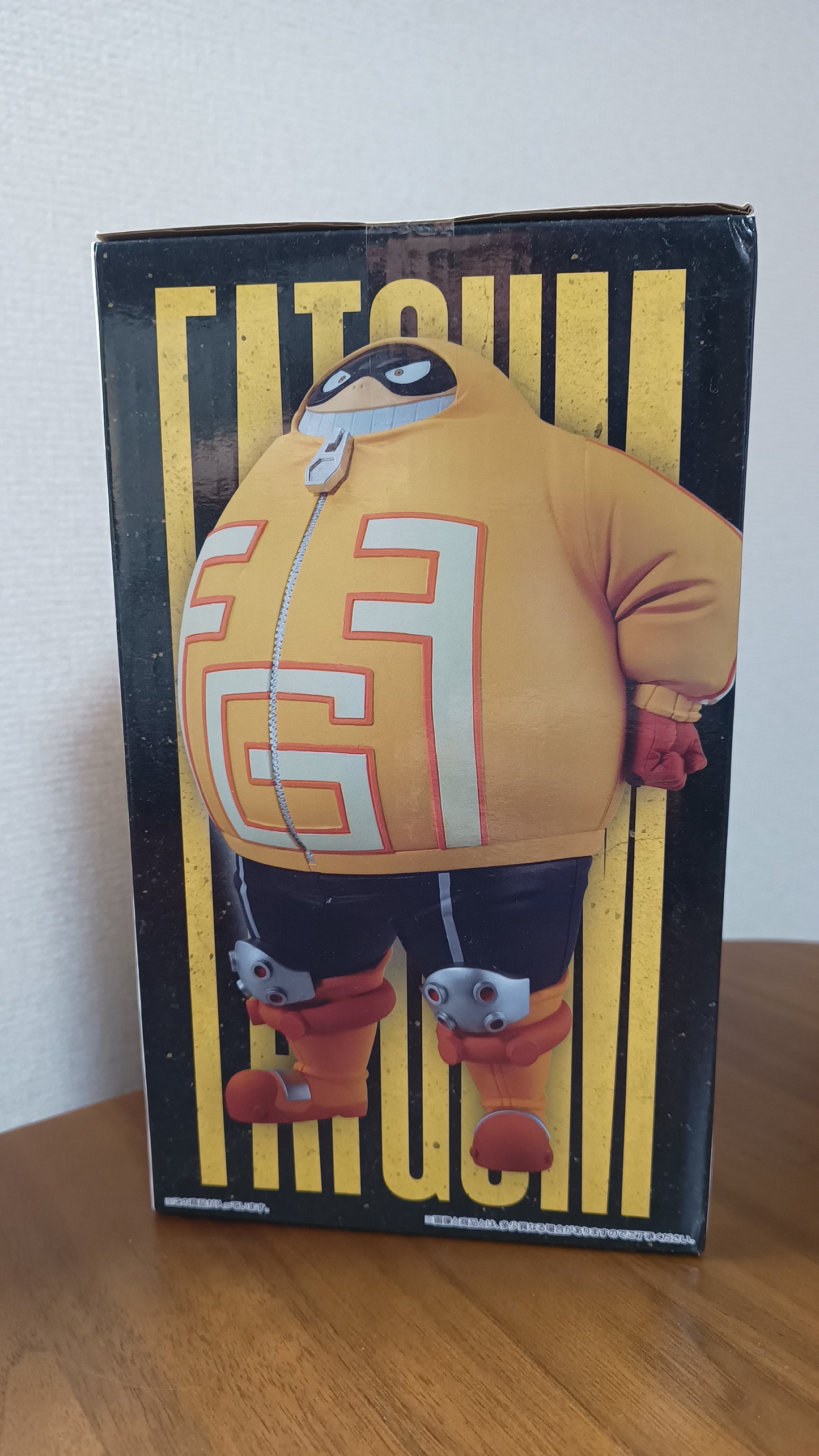 Fat Gum Ichiban Kuji Figur ungeöffnet Japan My Hero Academia Taishiro Toyomitsu