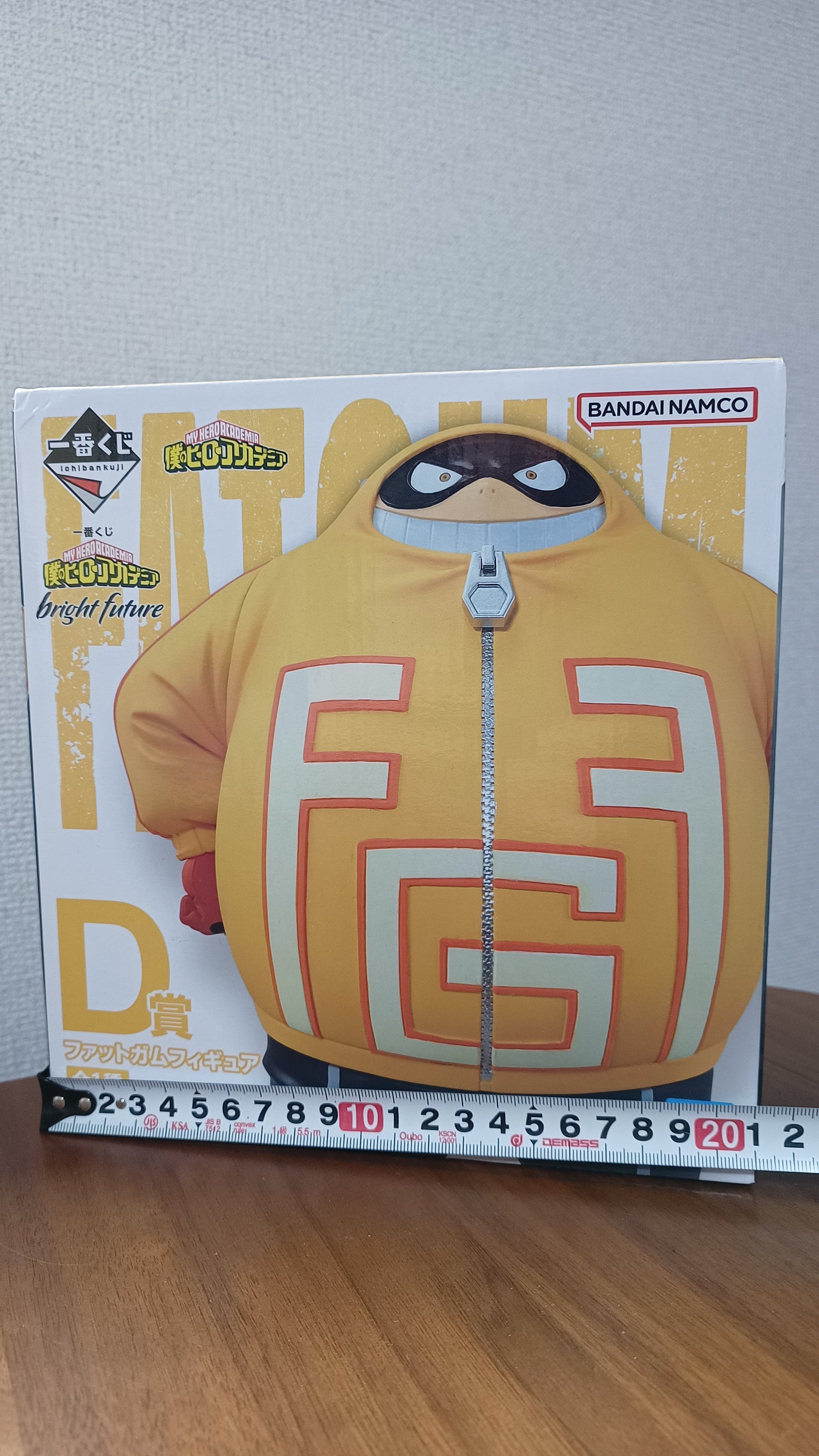 Fat Gum Ichiban Kuji Figur ungeöffnet Japan My Hero Academia Taishiro Toyomitsu