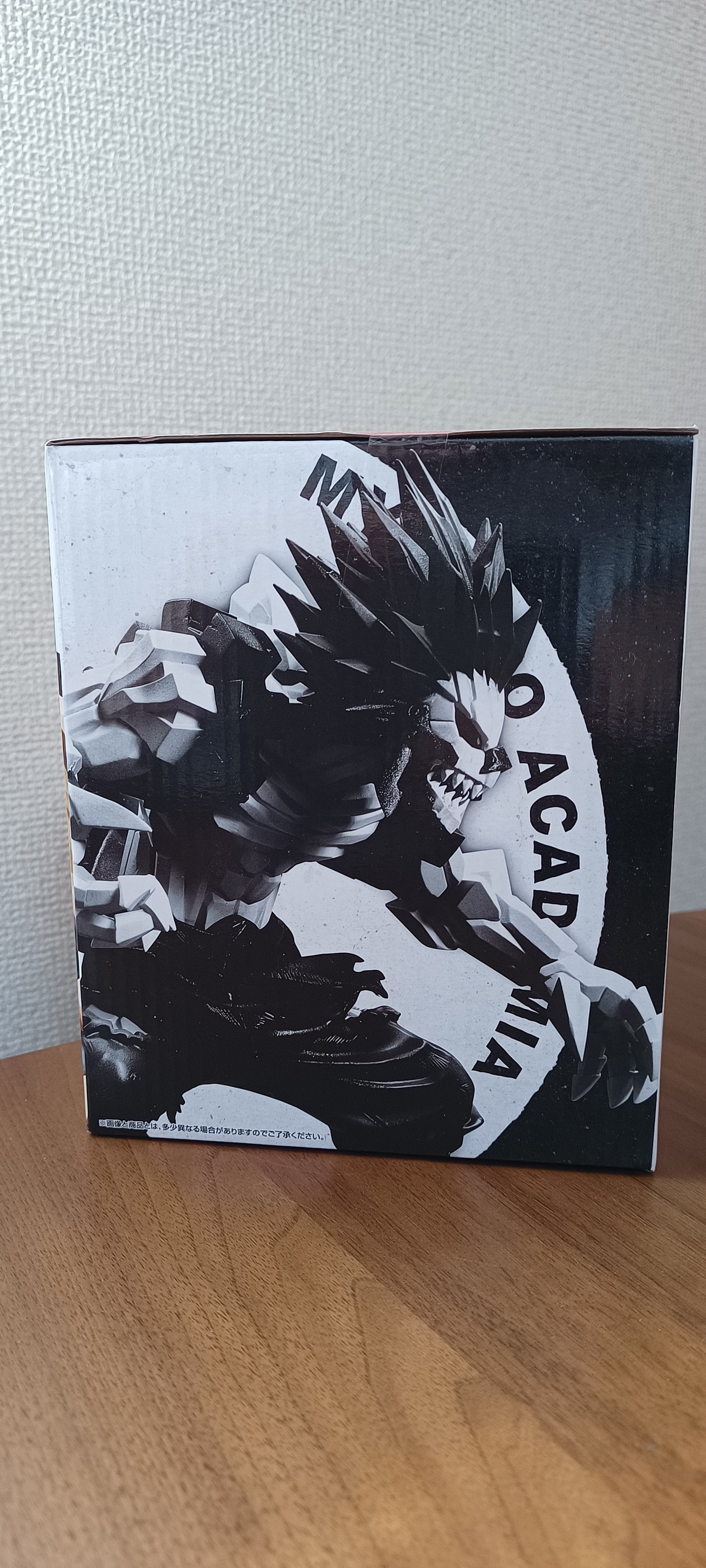 Eijiro Kirishima Ichiban Kuji Figur ungeöffnet Japan My Hero Academia 切島鋭児