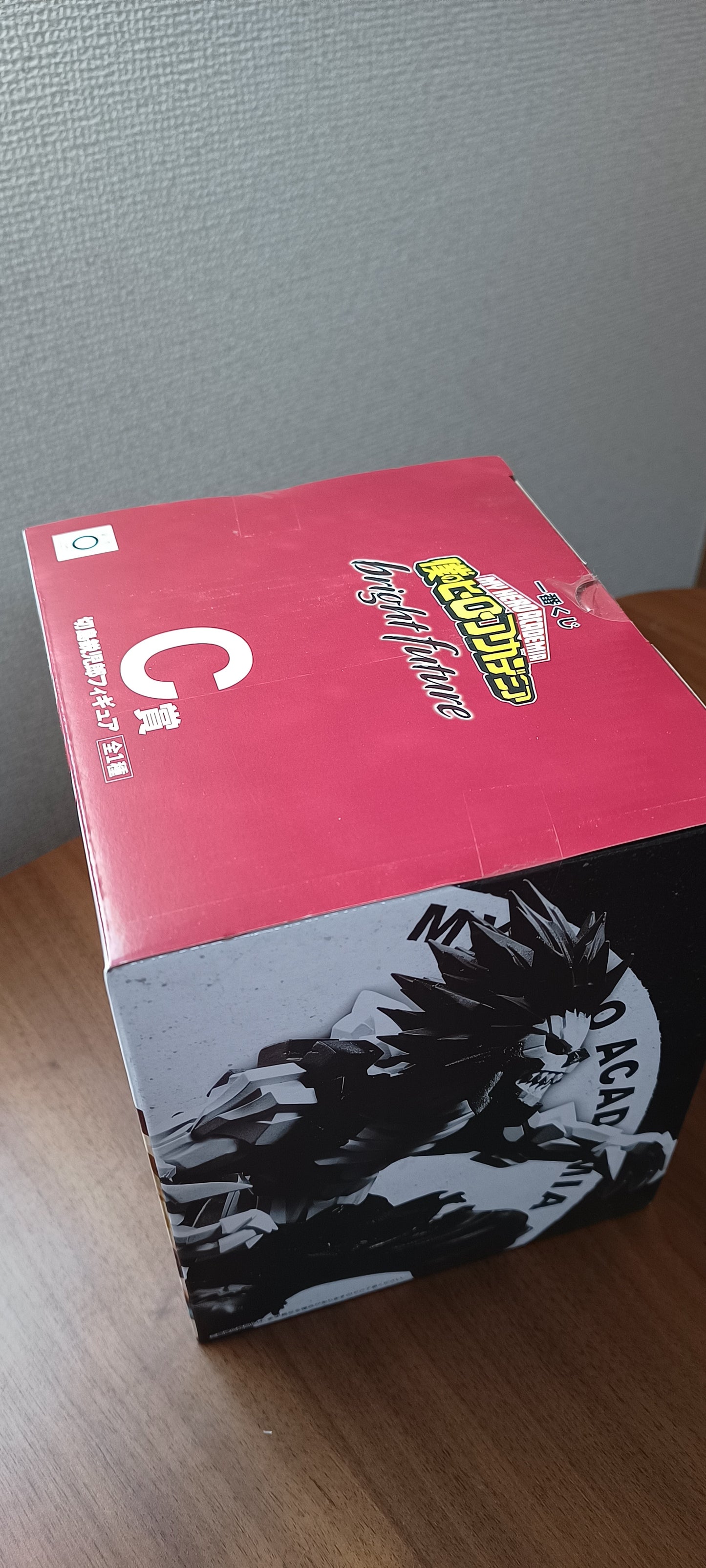 Eijiro Kirishima Ichiban Kuji Figur ungeöffnet Japan My Hero Academia 切島鋭児