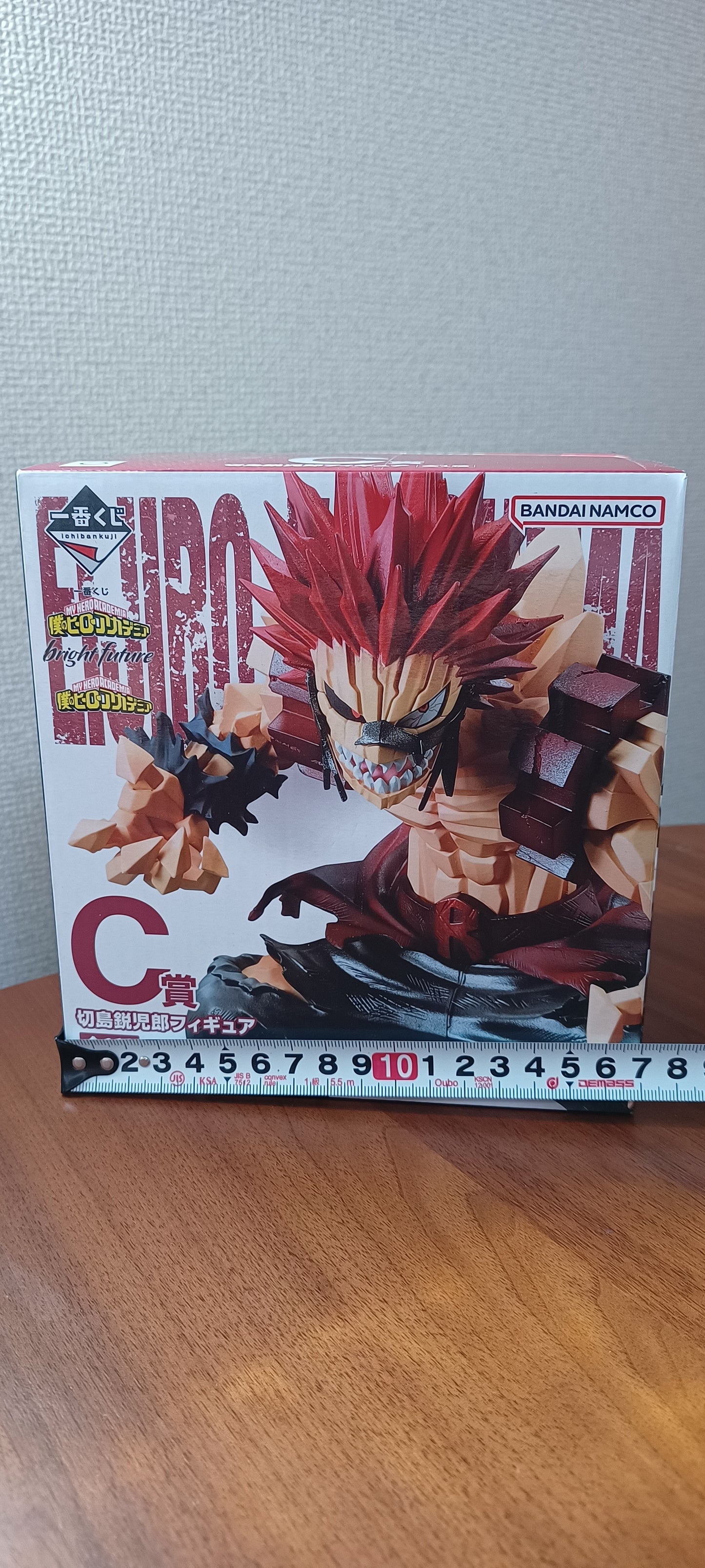 Eijiro Kirishima Ichiban Kuji Figur ungeöffnet Japan My Hero Academia 切島鋭児