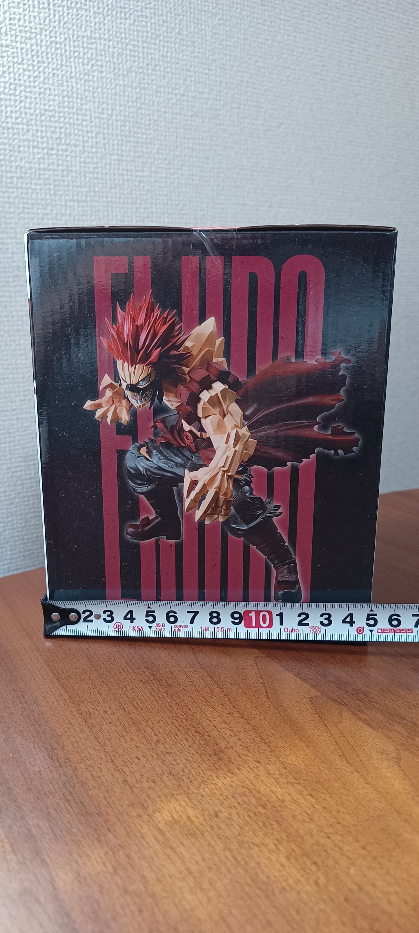 Eijiro Kirishima Ichiban Kuji Figur ungeöffnet Japan My Hero Academia 切島鋭児