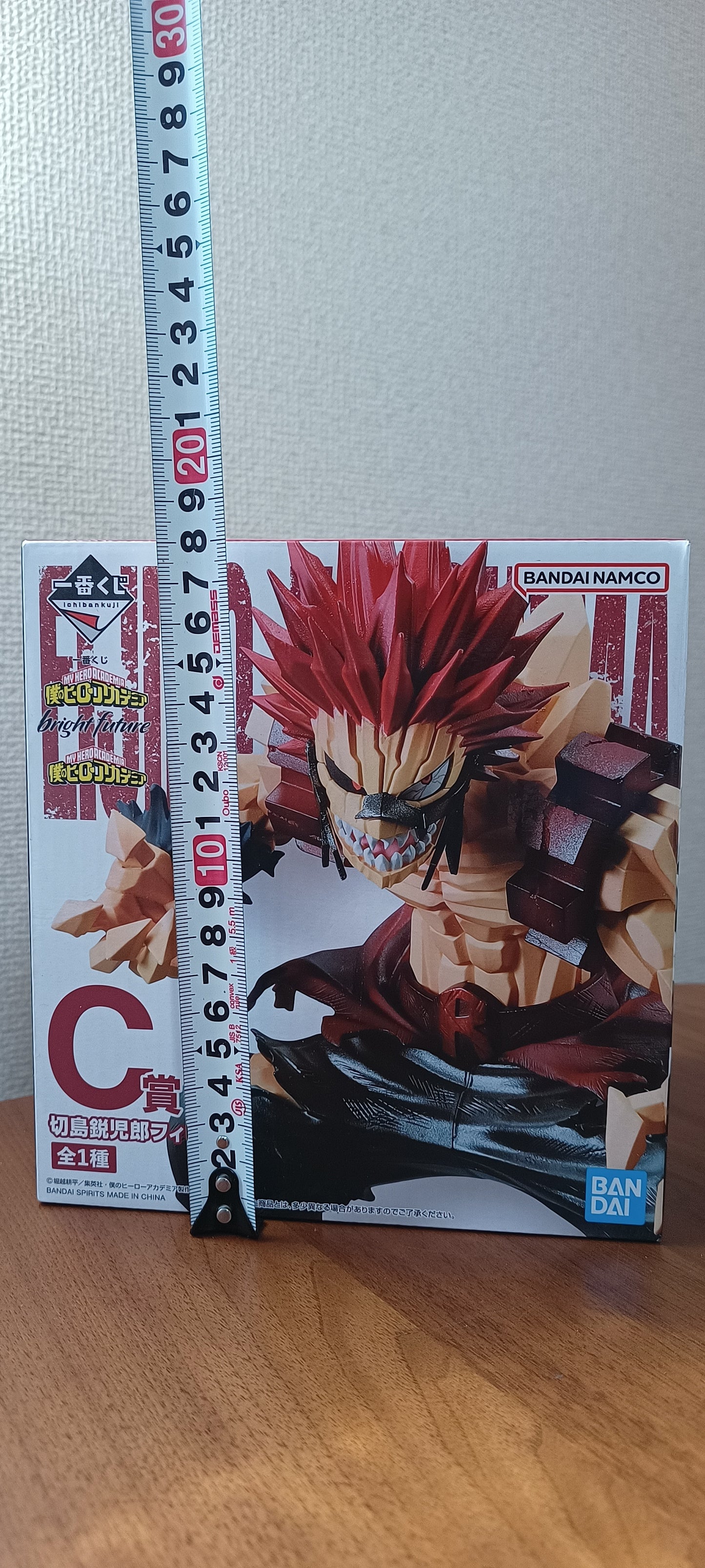 Eijiro Kirishima Ichiban Kuji Figur ungeöffnet Japan My Hero Academia 切島鋭児