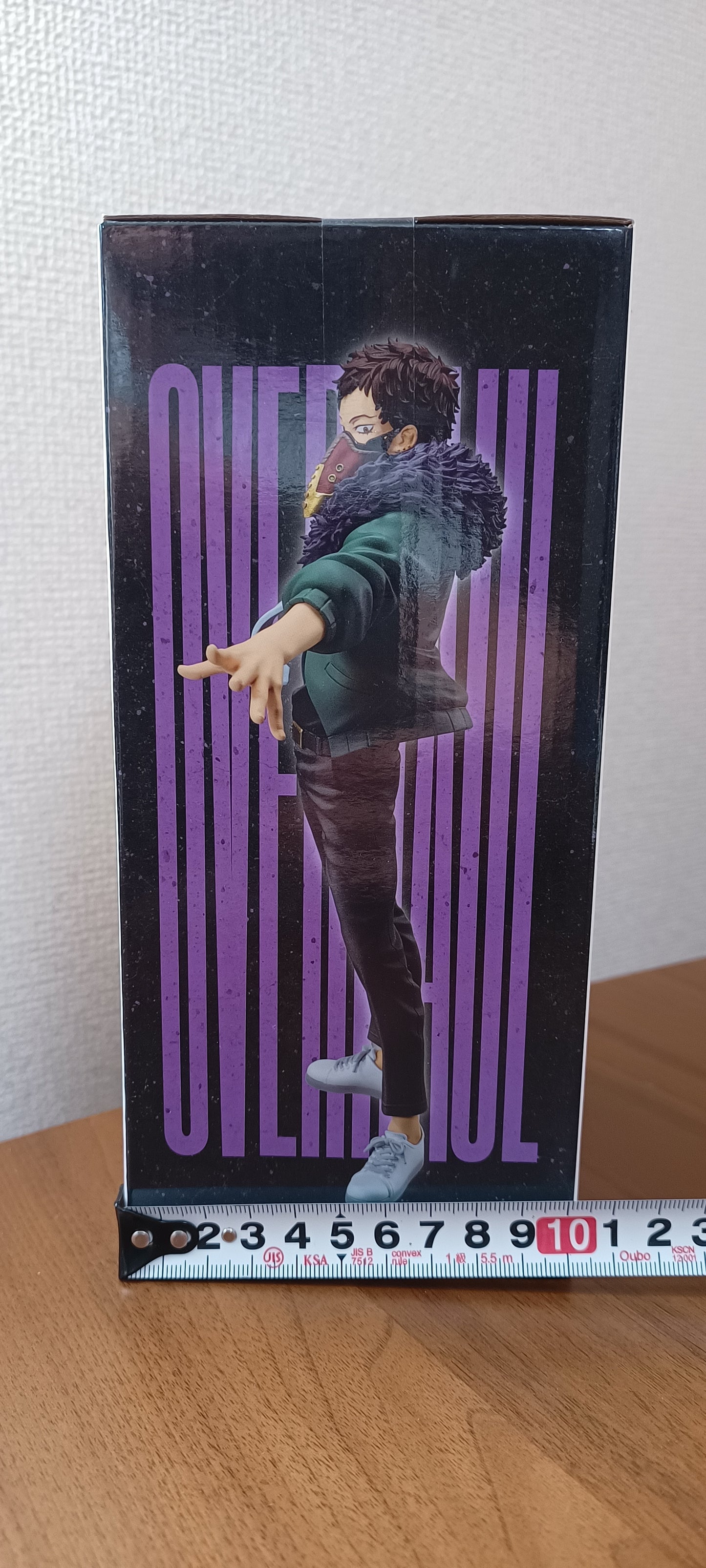 Kai Chisaki Overhaul Ichiban Kuji Figur ungeöffnet Japan My Hero Academia