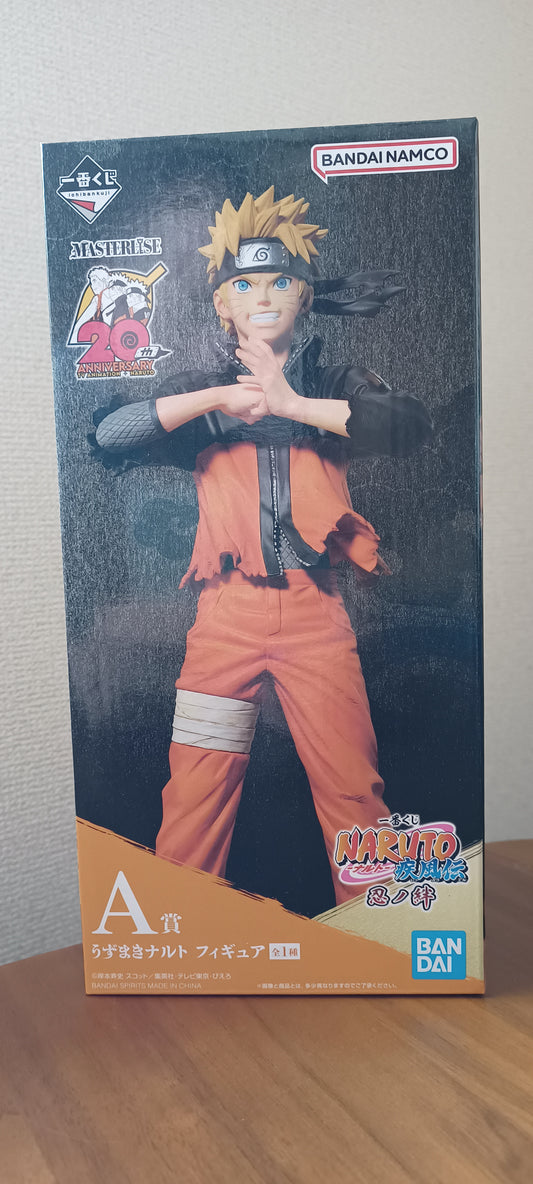 Uzumaki Naruto Ichiban Kuji Figur Original aus Japan Naruto