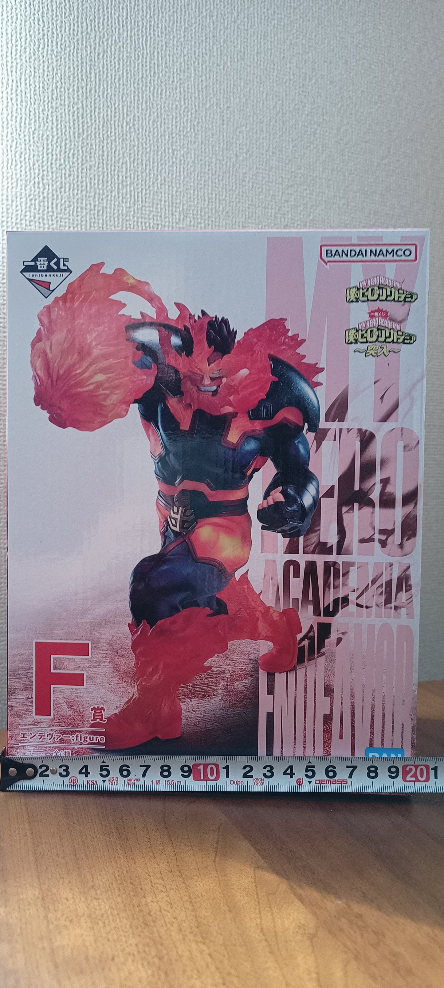 Endeavor Ichiban Kuji Figur ungeöffnet Japan My Hero Academia Enji Todoroki