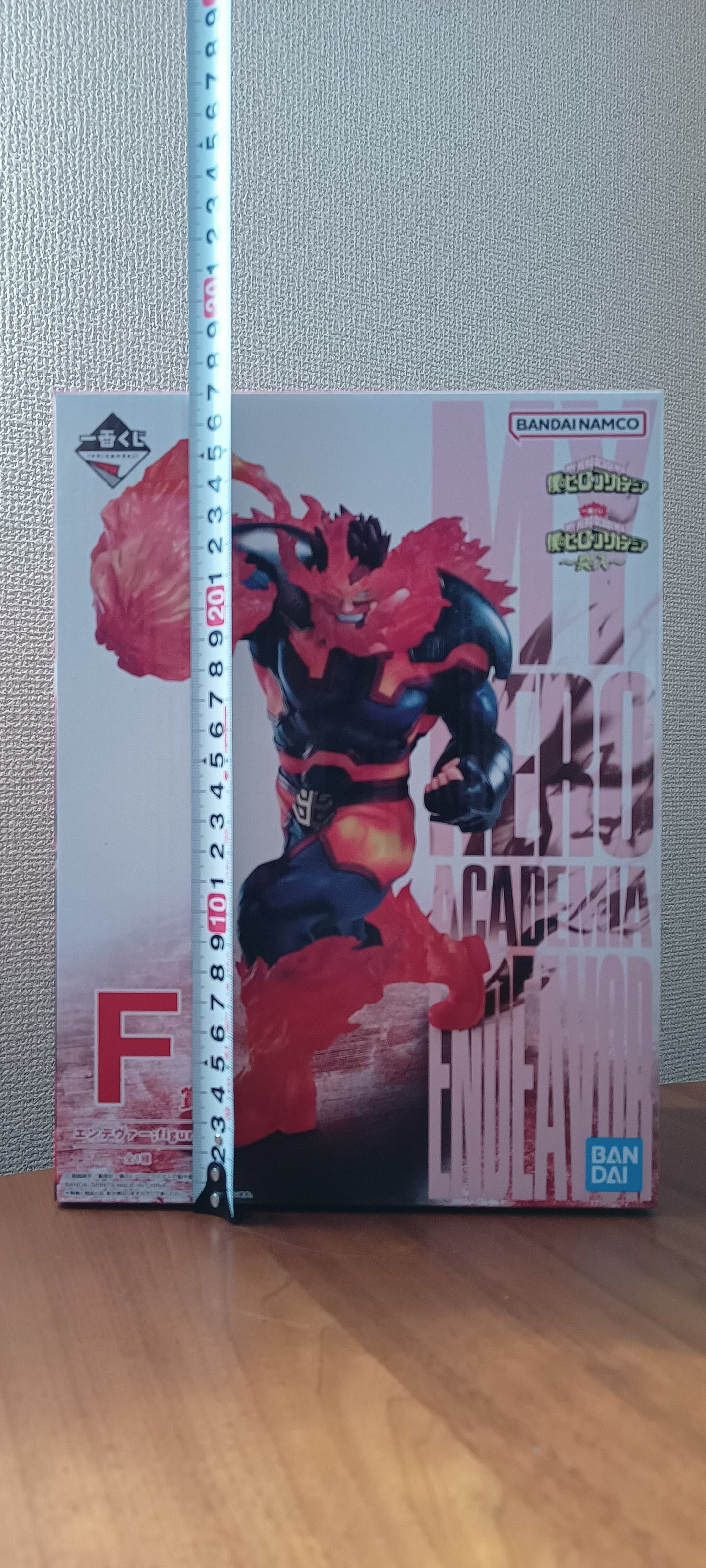 Endeavor Ichiban Kuji Figur ungeöffnet Japan My Hero Academia Enji Todoroki