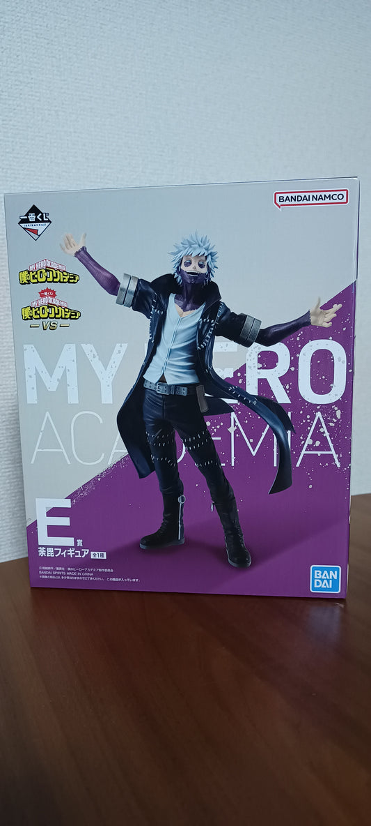 Dabi Ichiban Kuji Figur ungeöffnet Original My Hero Academia