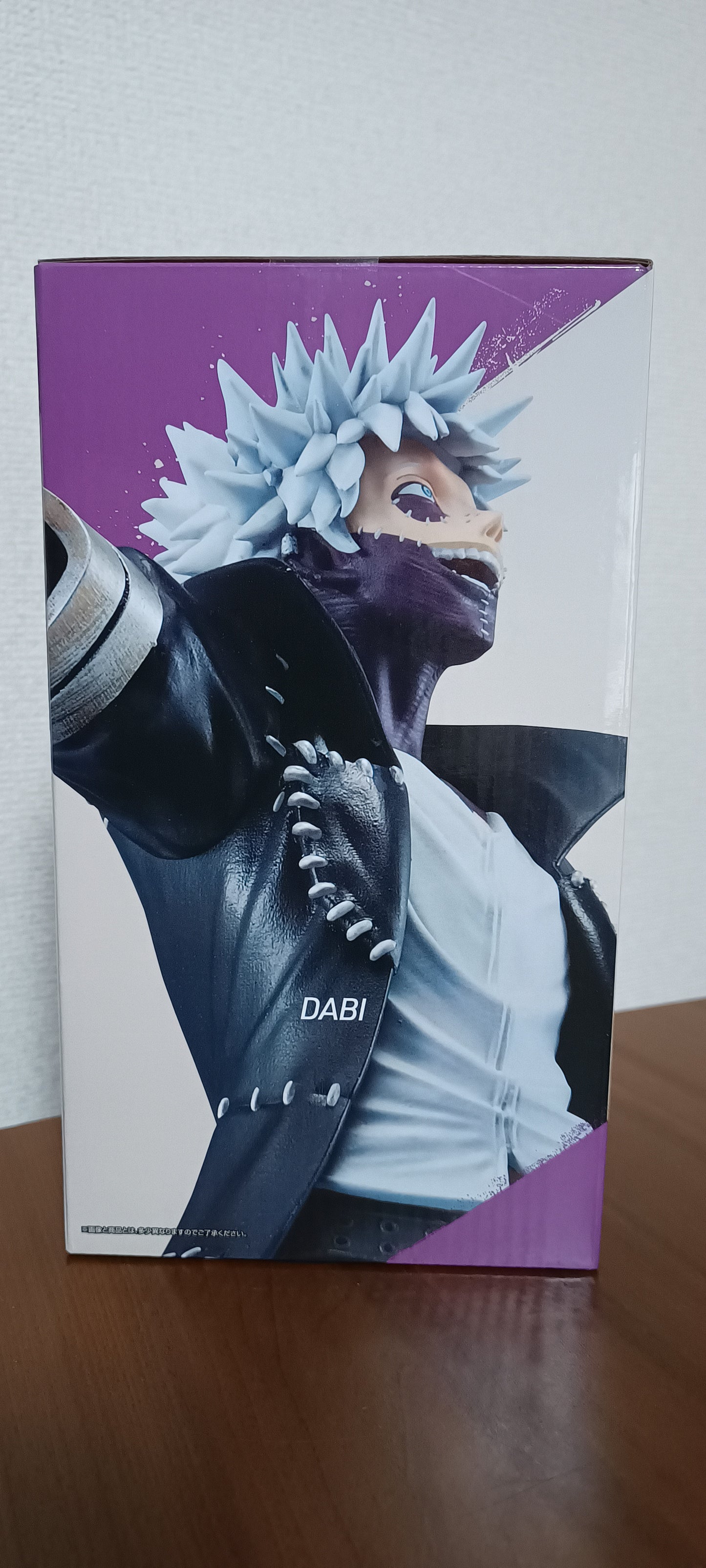 Dabi Ichiban Kuji Figur ungeöffnet Original My Hero Academia