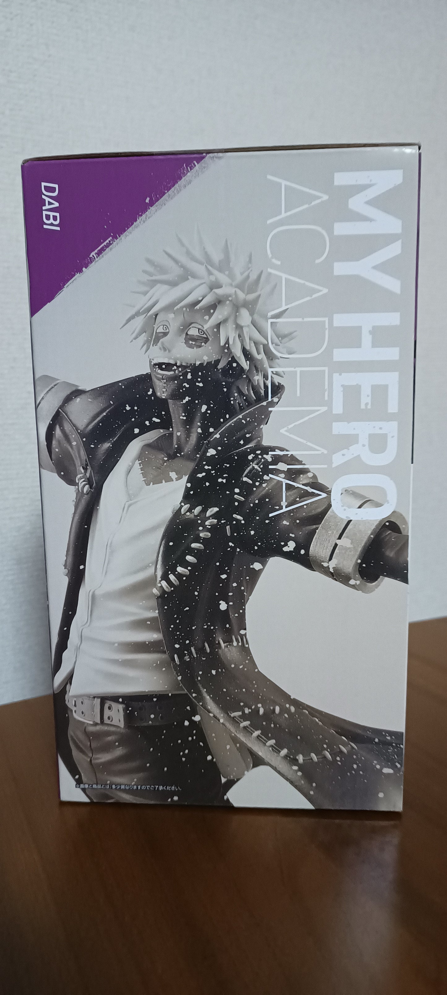 Dabi Ichiban Kuji Figur ungeöffnet Original My Hero Academia