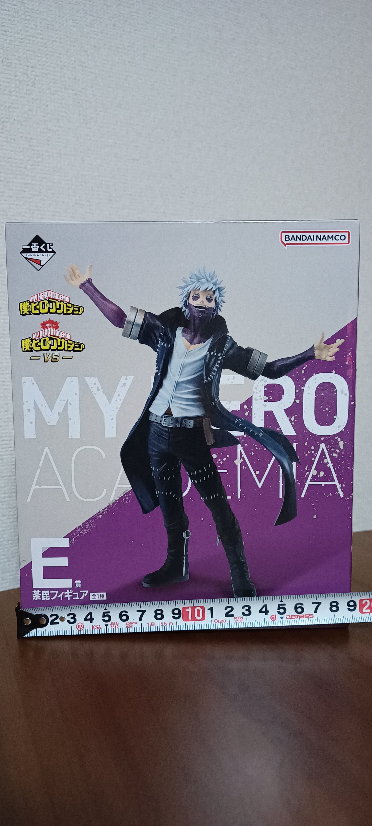 Dabi Ichiban Kuji Figur ungeöffnet Original My Hero Academia